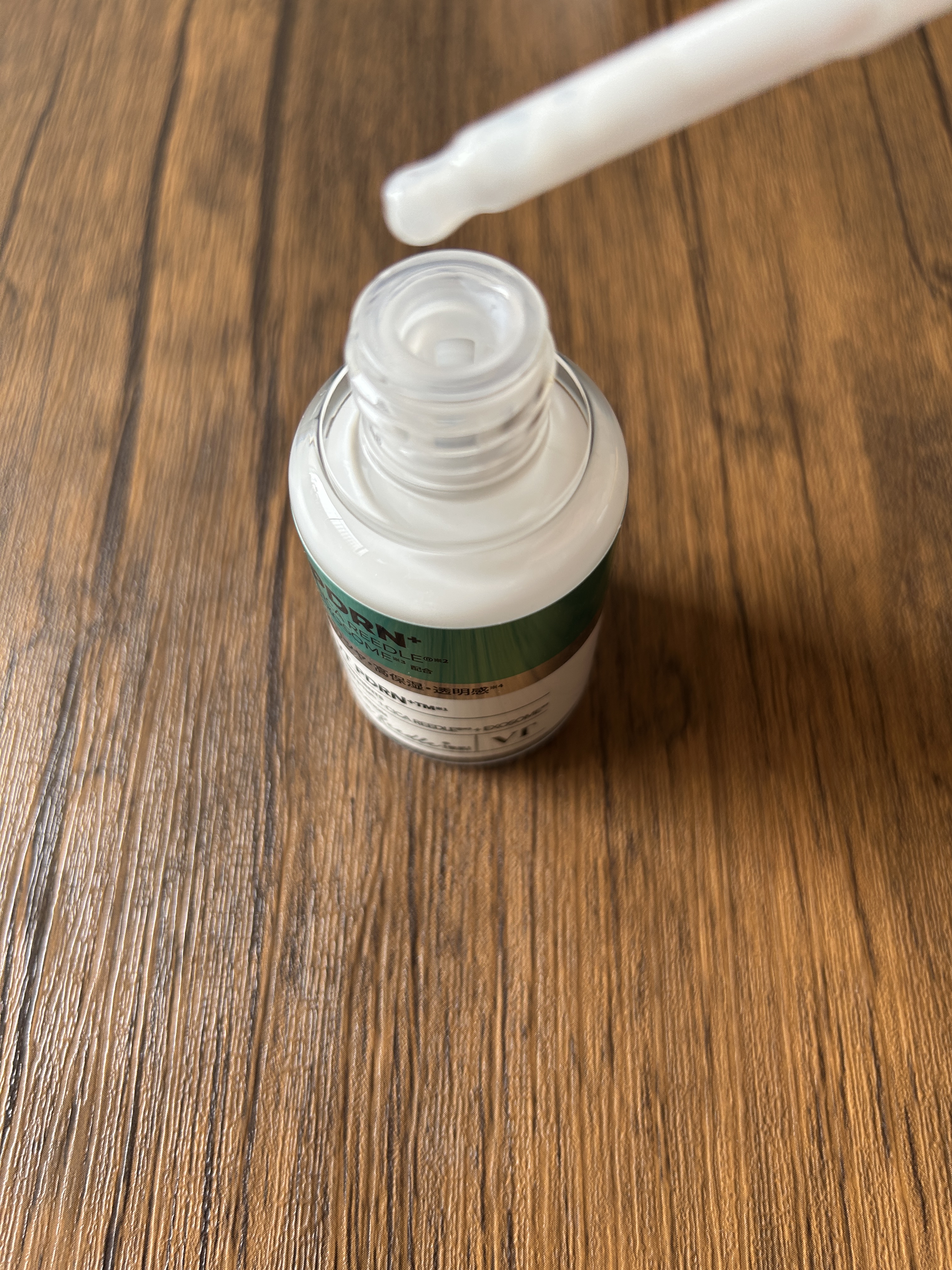 リードルS PDRN+ セラム/VT/美容液を使ったクチコミ（3枚目）