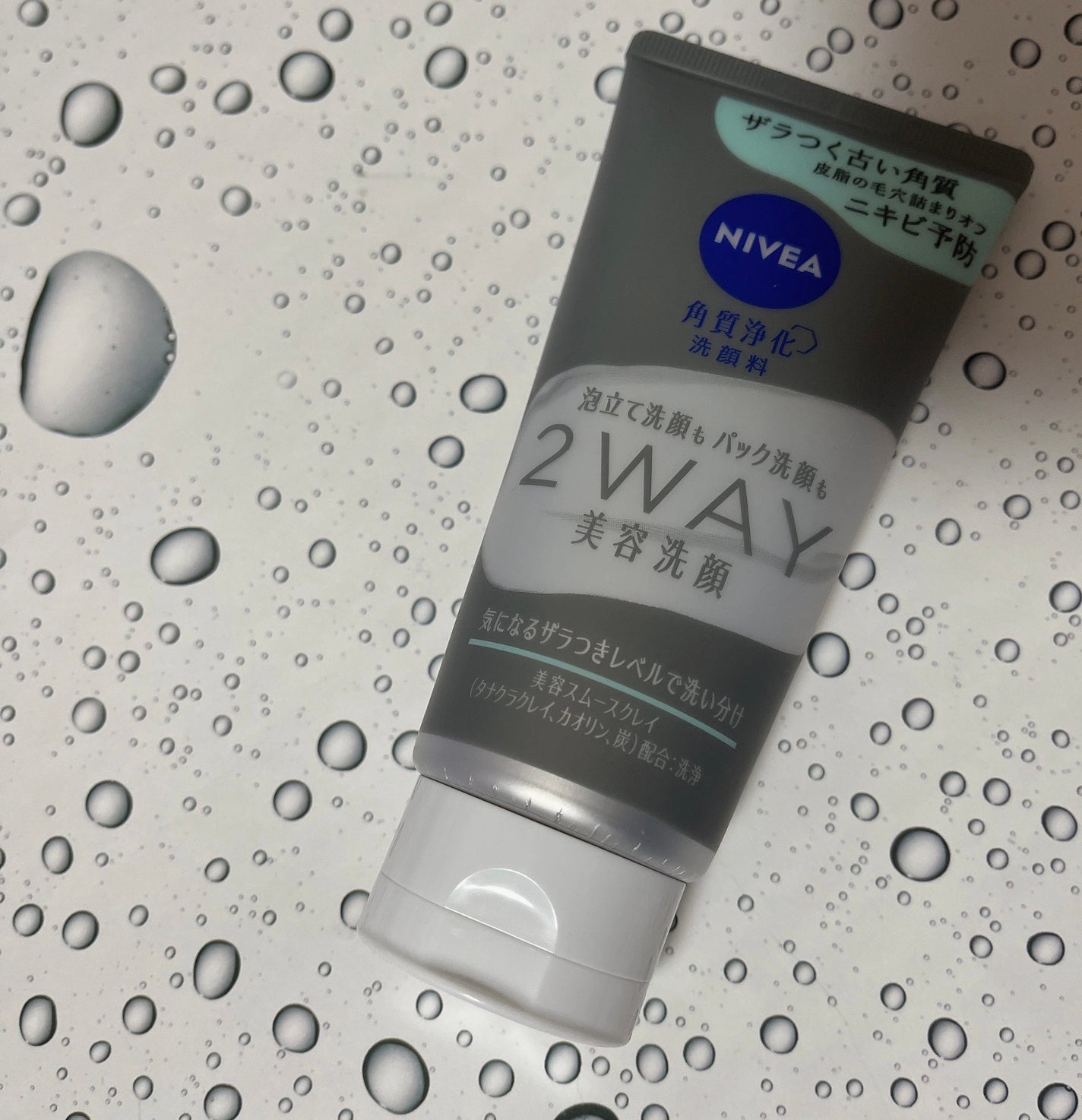 ããã¢ïŒïŒ·ïŒ¡ïŒ¹çŸå®¹æŽé¡ AC/ããã¢/æŽé¡ãã©ãŒã ã䜿ã£ãã¯ãã³ãïŒ1æç®ïŒ