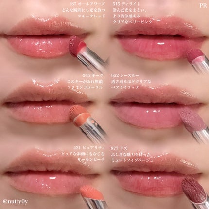 アンシーン バルーンティント/Oddtype/リップティントを使ったクチコミ(3枚目)