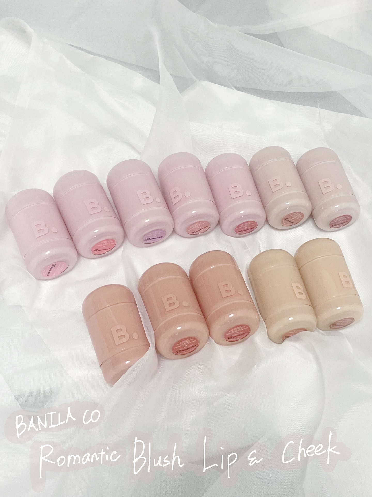 バニラコ ロマンティック ブラッシュ リップ＆チーク/BANILA CO/口紅を使ったクチコミ（2枚目）
