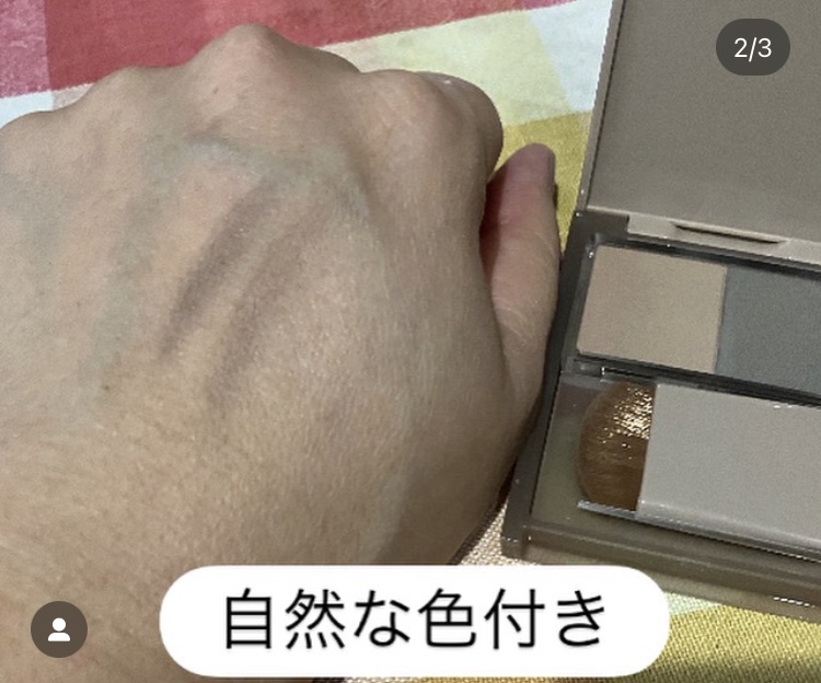 あざむきヘアシャドウ 万能ブラウン/pdc/シェーディングを使ったクチコミ（2枚目）