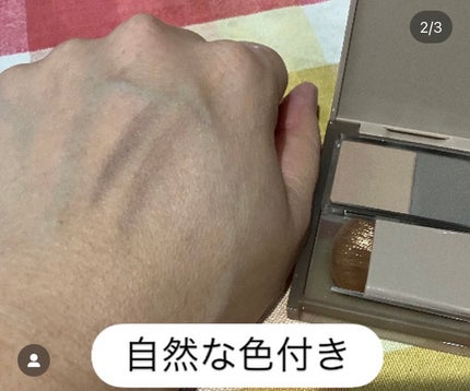 あざむきヘアシャドウ 万能ブラウン/pdc/シェーディングを使ったクチコミ(2枚目)