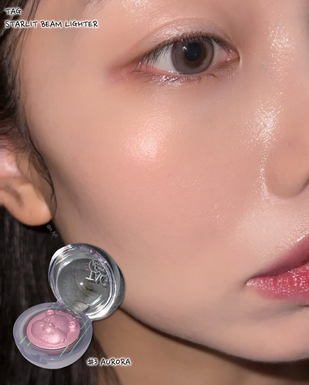 Starlit Beam Lighter/TAG/パウダーハイライトを使ったクチコミ（3枚目）