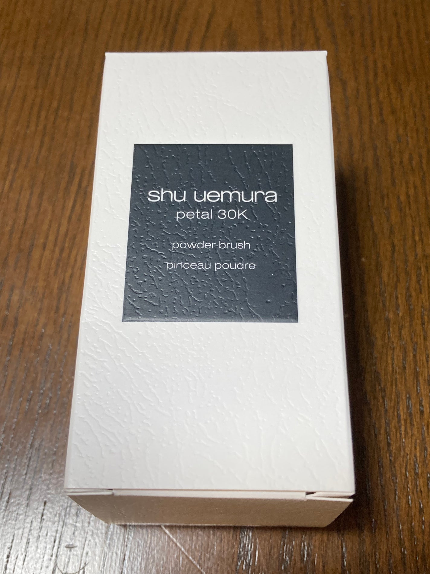 アンリミテッド ルミマット セッティング ジェル イン パウダー/shu uemura/プレストパウダーを使ったクチコミ(1枚目)