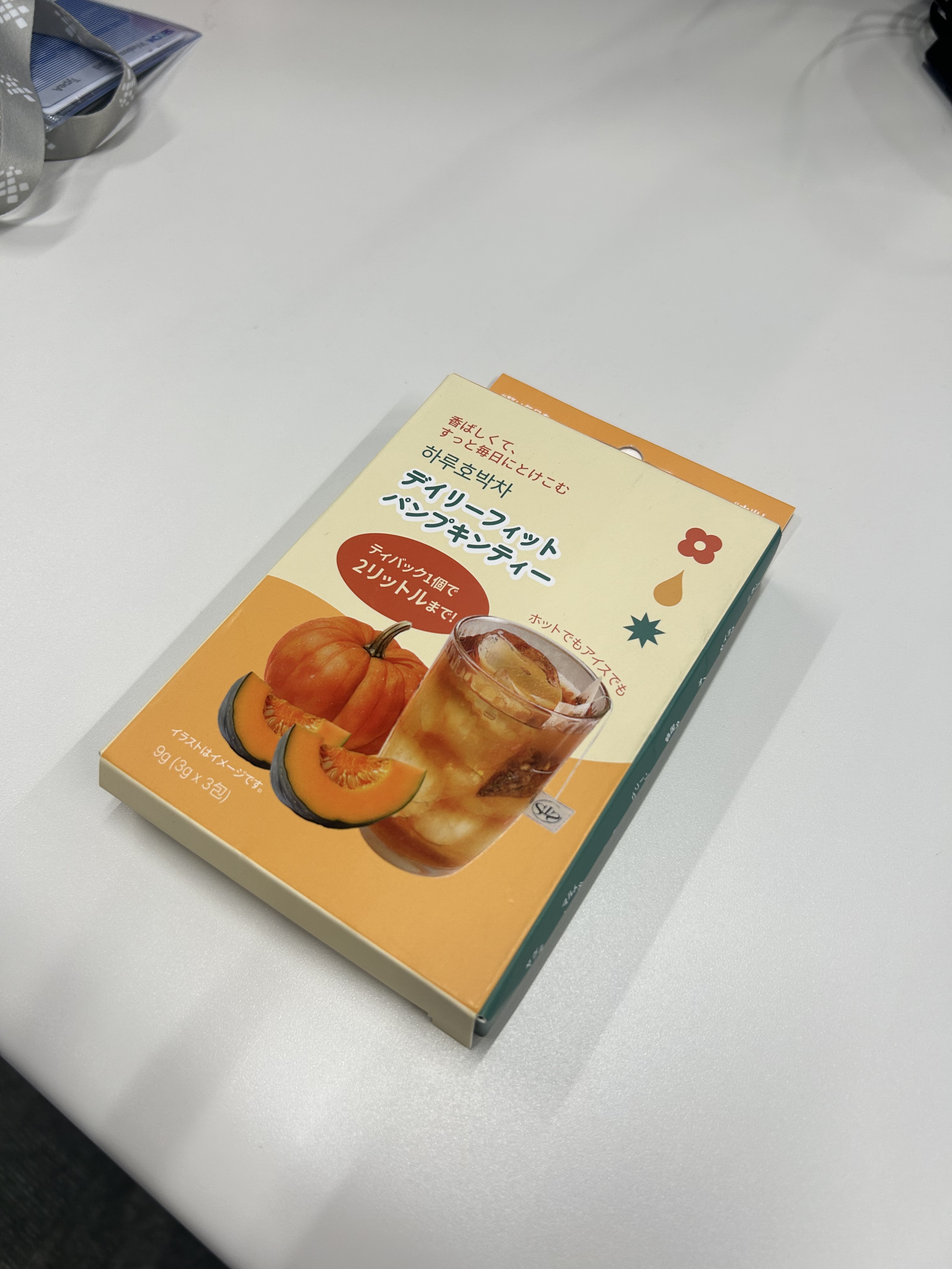 デイリーフィット パンプキンティー/TEASON/美容ドリンクを使ったクチコミ（2枚目）