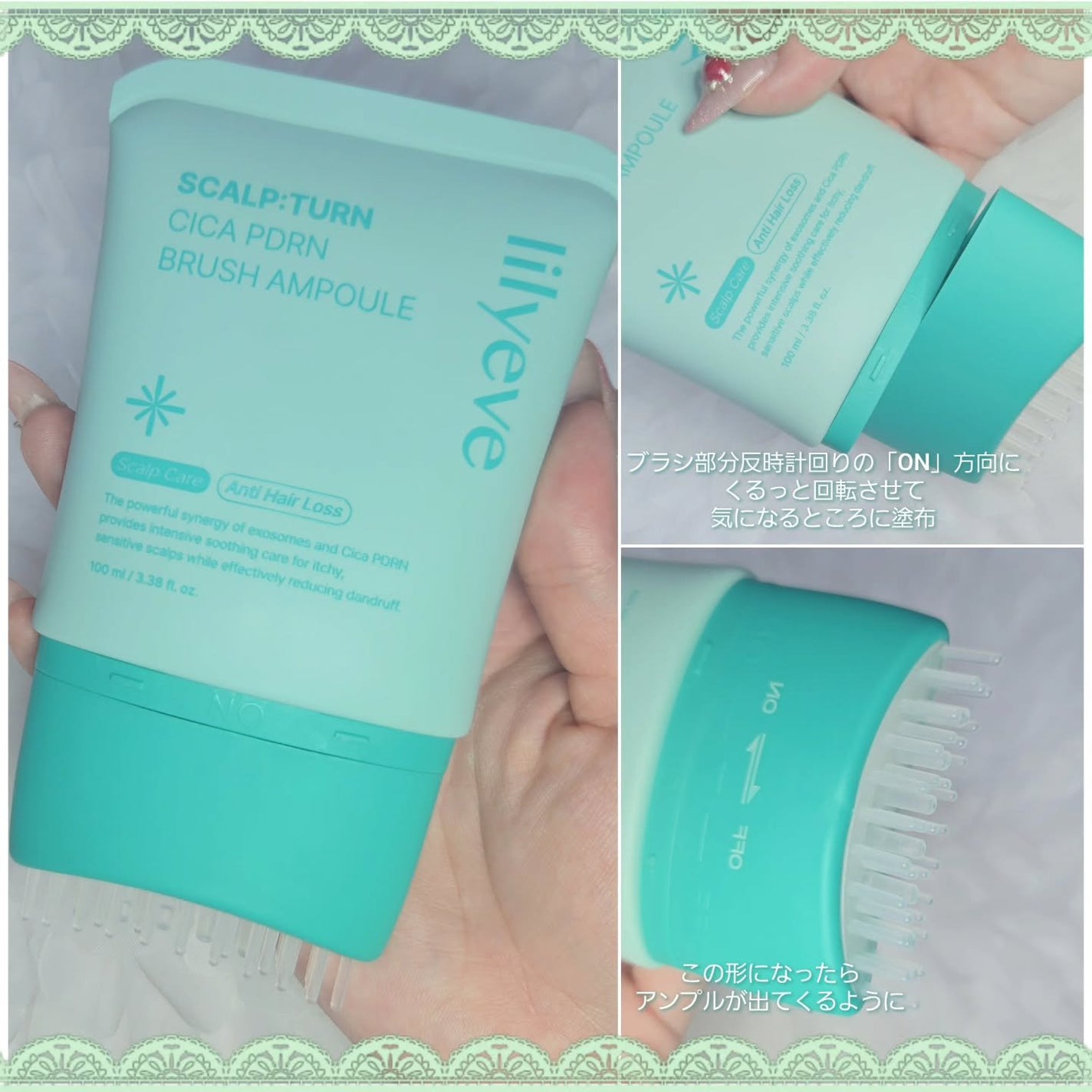 もかちゃん*フォロバ on LIPS 「lilyeve様のアンバサダー、リリミン1期としての投稿です❕..」(3枚目)