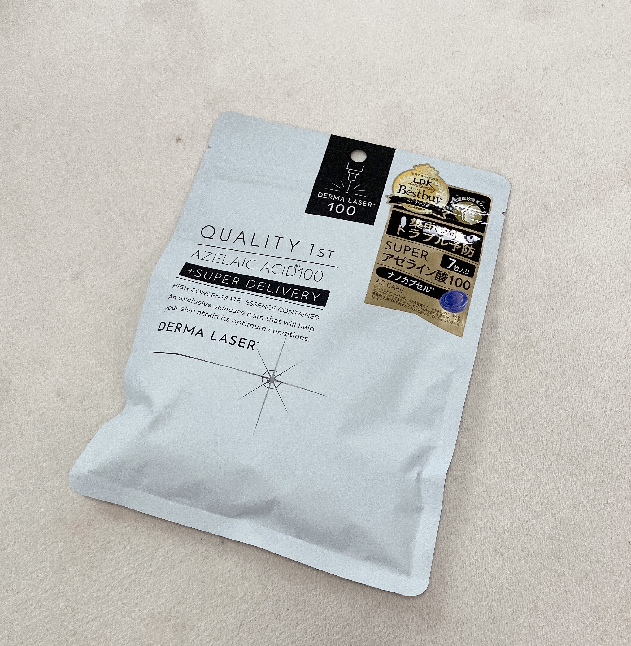 ダーマレーザー スーパーAZ100マスク/クオリティファースト/シートマスク・パックを使ったクチコミ（1枚目）