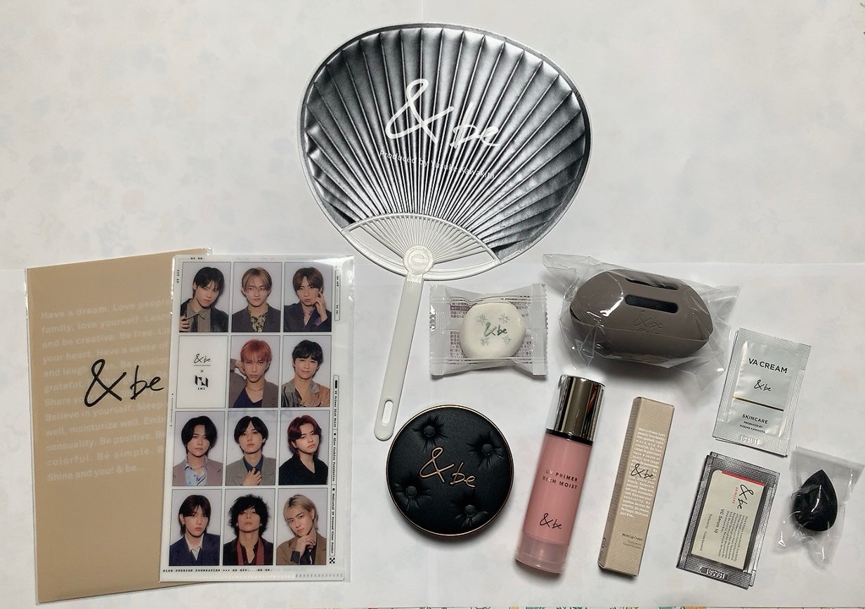 &be UV プライマーリッチモイスト/&be/化粧下地を使ったクチコミ(7枚目)