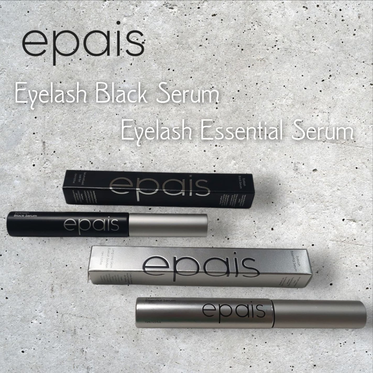 アイラッシュエッセンシャルセラム/epais/まつげ美容液を使ったクチコミ(1枚目)