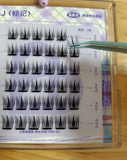 lalaフォロバ100◎ on LIPS 「BLJブリーズフォト部分用つけまつげ02クラシック♡☑自まつ毛..」(4枚目)