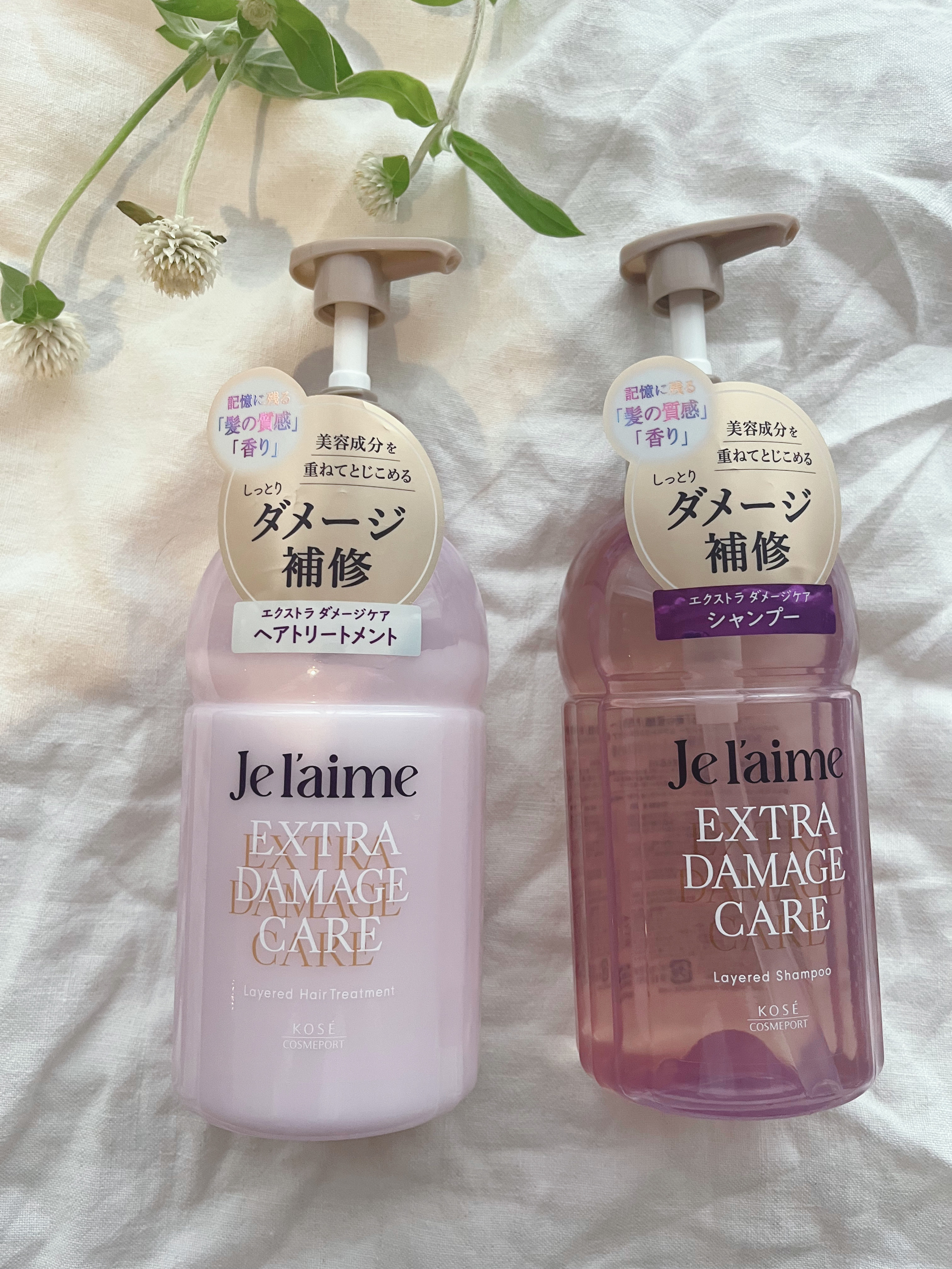 リポアシャンプー/リポアトリートメント/plus eau/市販シャンプーを使ったクチコミ（3枚目）