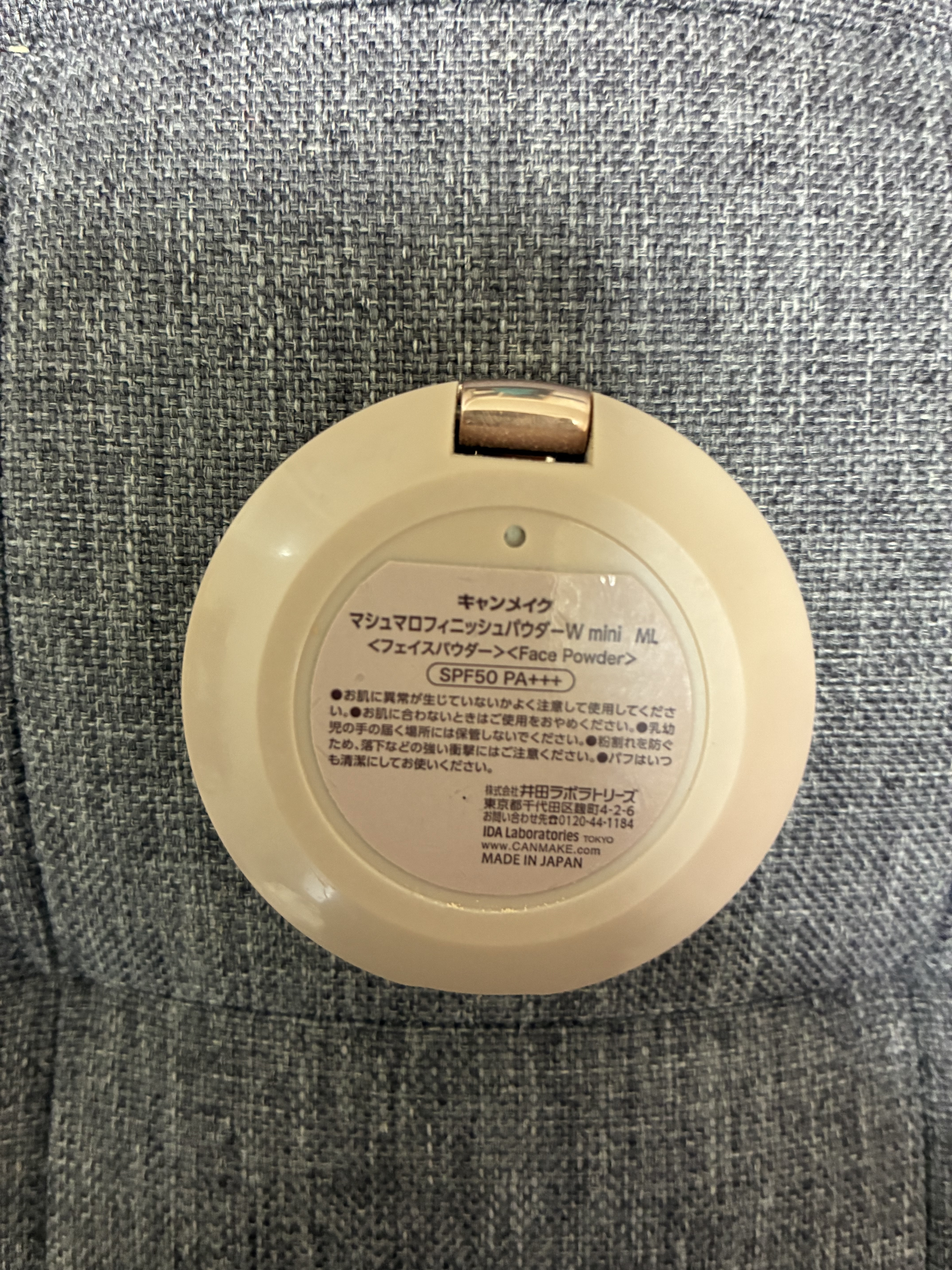 マシュマロフィニッシュパウダー mini ML マットライトオークル/キャンメイク/フェイスパウダーを使ったクチコミ（2枚目）