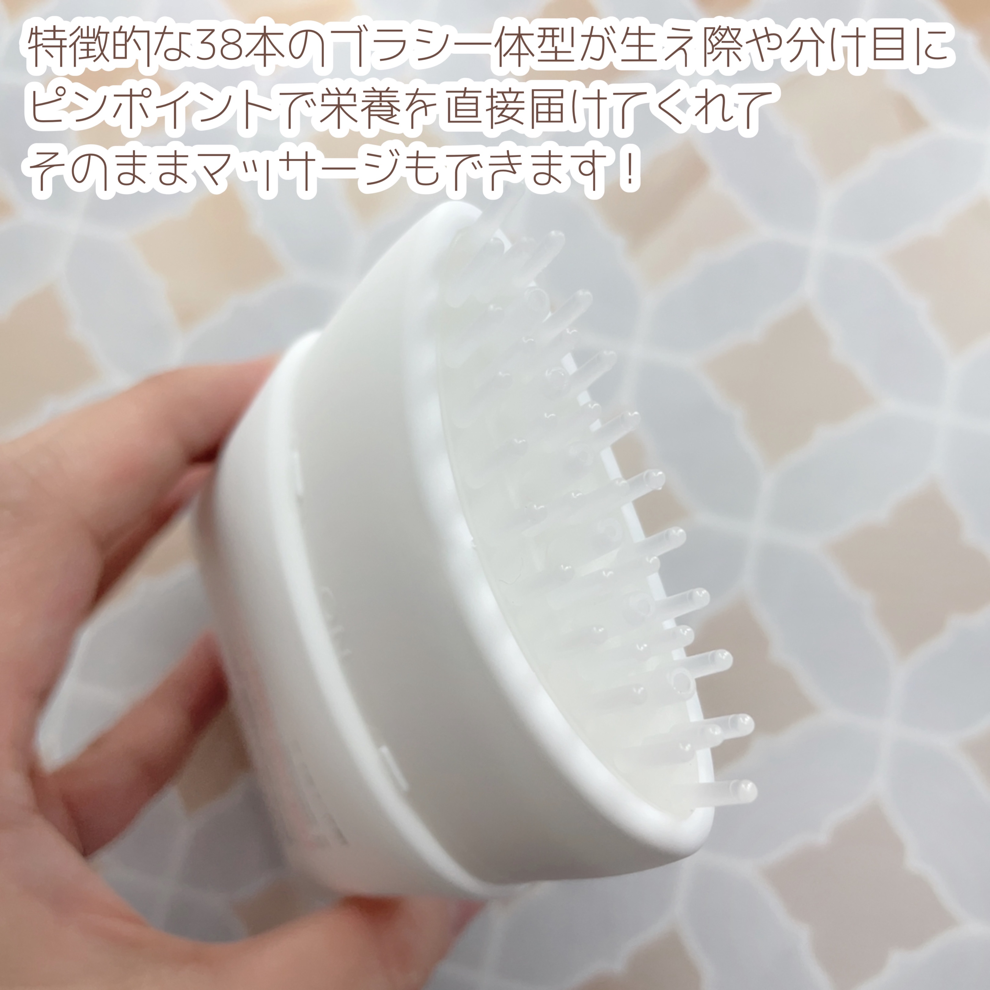 グローターン 100ml/リリーイブ/頭皮ローションを使ったクチコミ（3枚目）