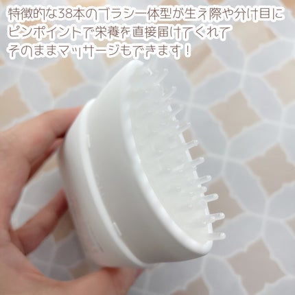 グローターン 100ml/リリーイブ/頭皮ローションを使ったクチコミ(3枚目)
