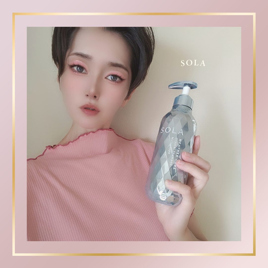 ソラ ウェザーケア クリスタル シャンプー/ヘアトリートメント モイストタイプ/SOLA WEATHER CARE/市販シャンプーを使ったクチコミ（1枚目）