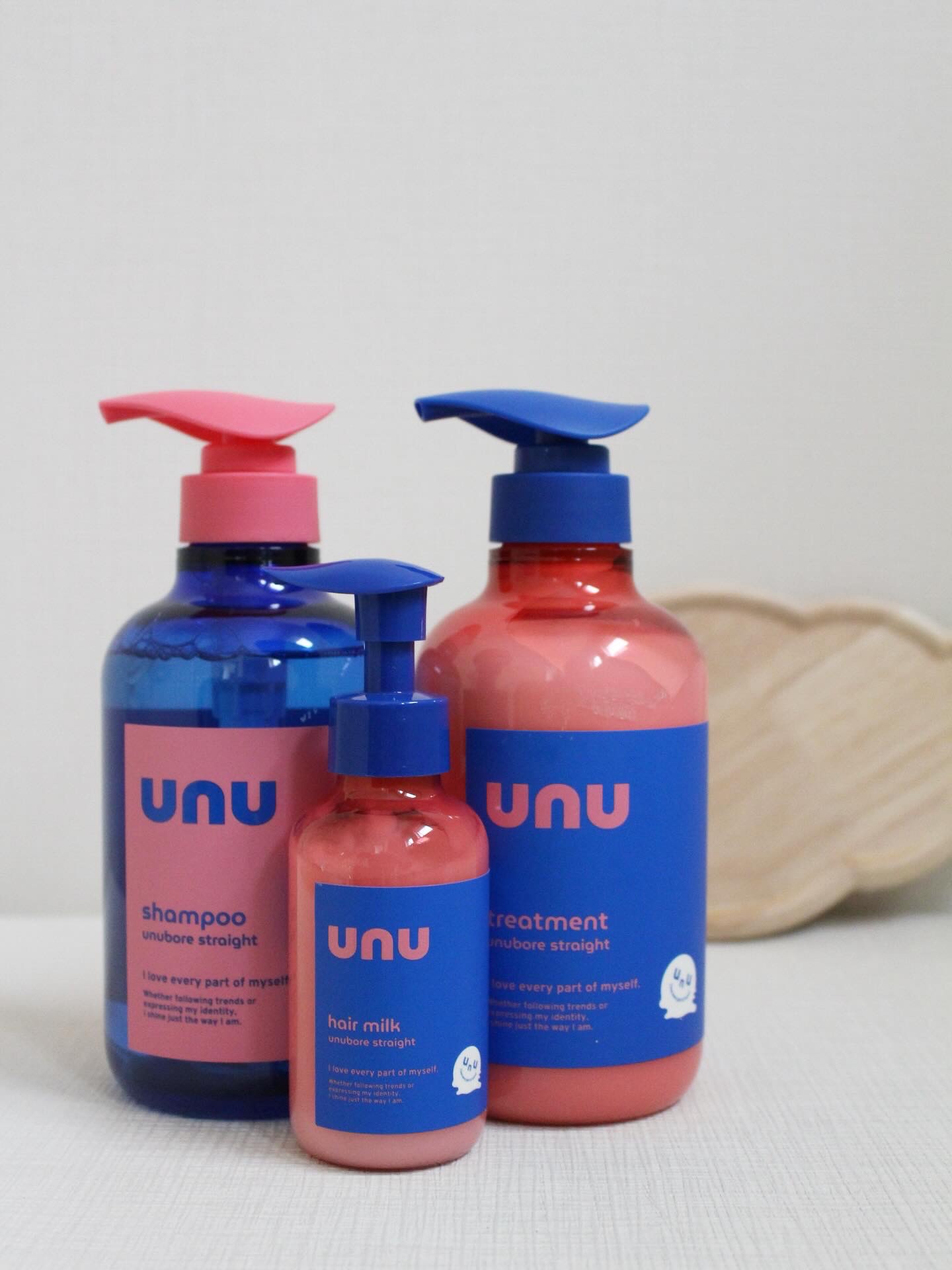 ウヌ　ウヌボレストレート　ヘアミルク/unu/ヘアミルクを使ったクチコミ（1枚目）