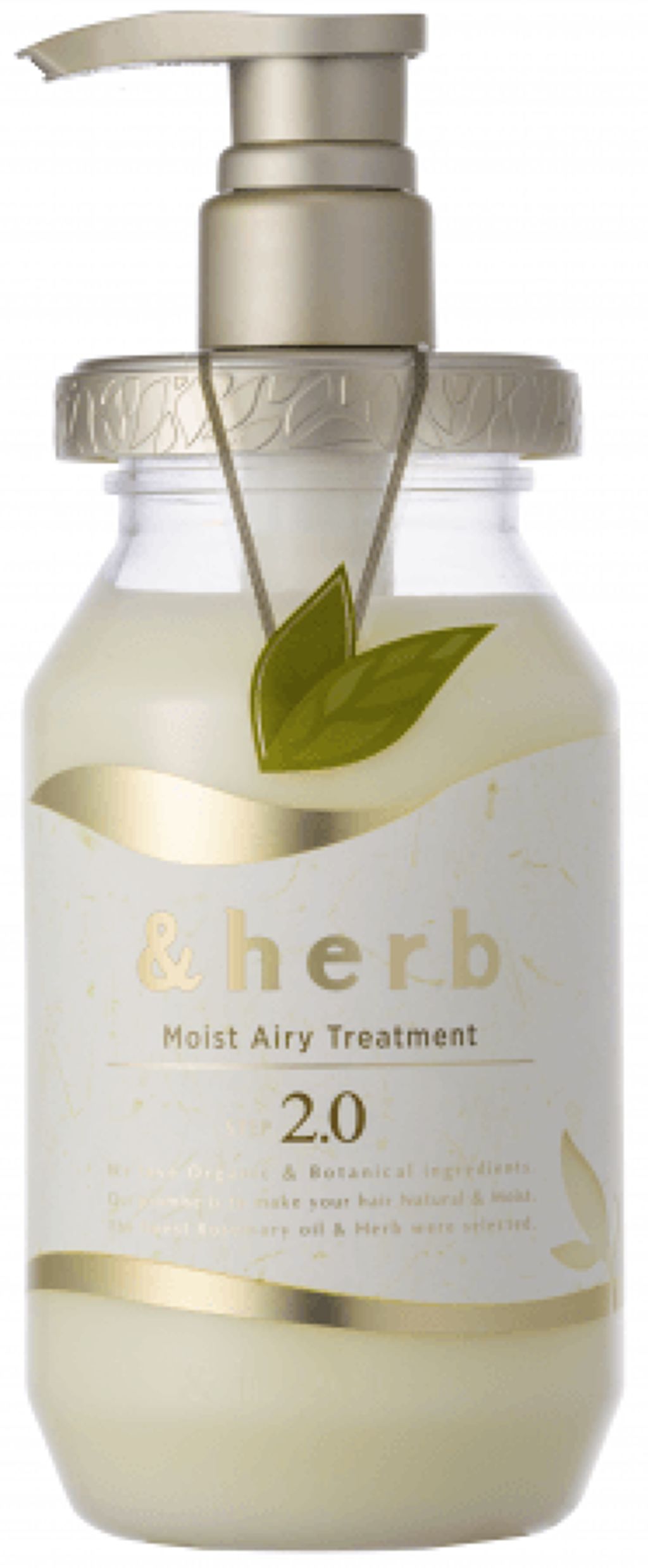 モイストエアリートリートメント 2.0 480g