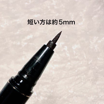 ライナーリキッドアンタンス/クレ・ド・ポー ボーテ/リキッドアイライナーを使ったクチコミ(3枚目)