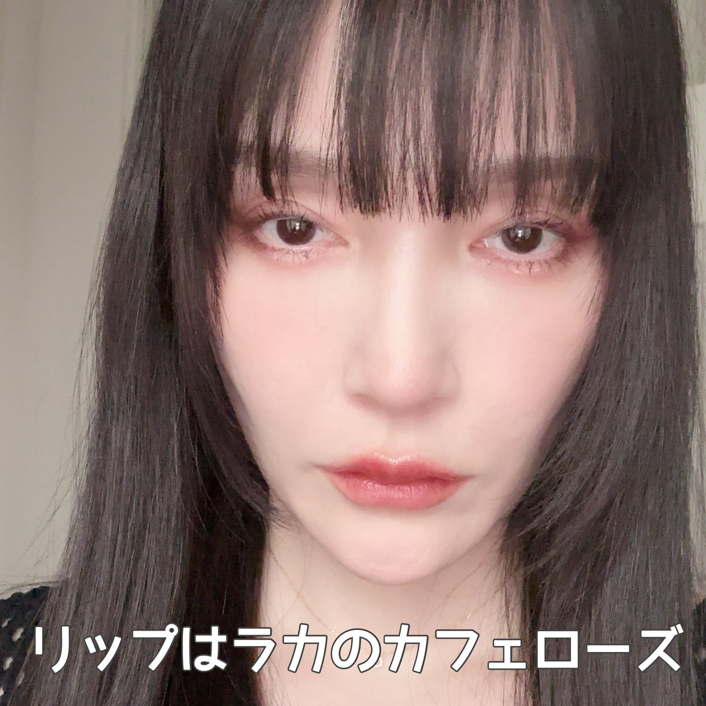 クリーミータッチライナー/キャンメイク/ジェルアイライナーを使ったクチコミ(5枚目)