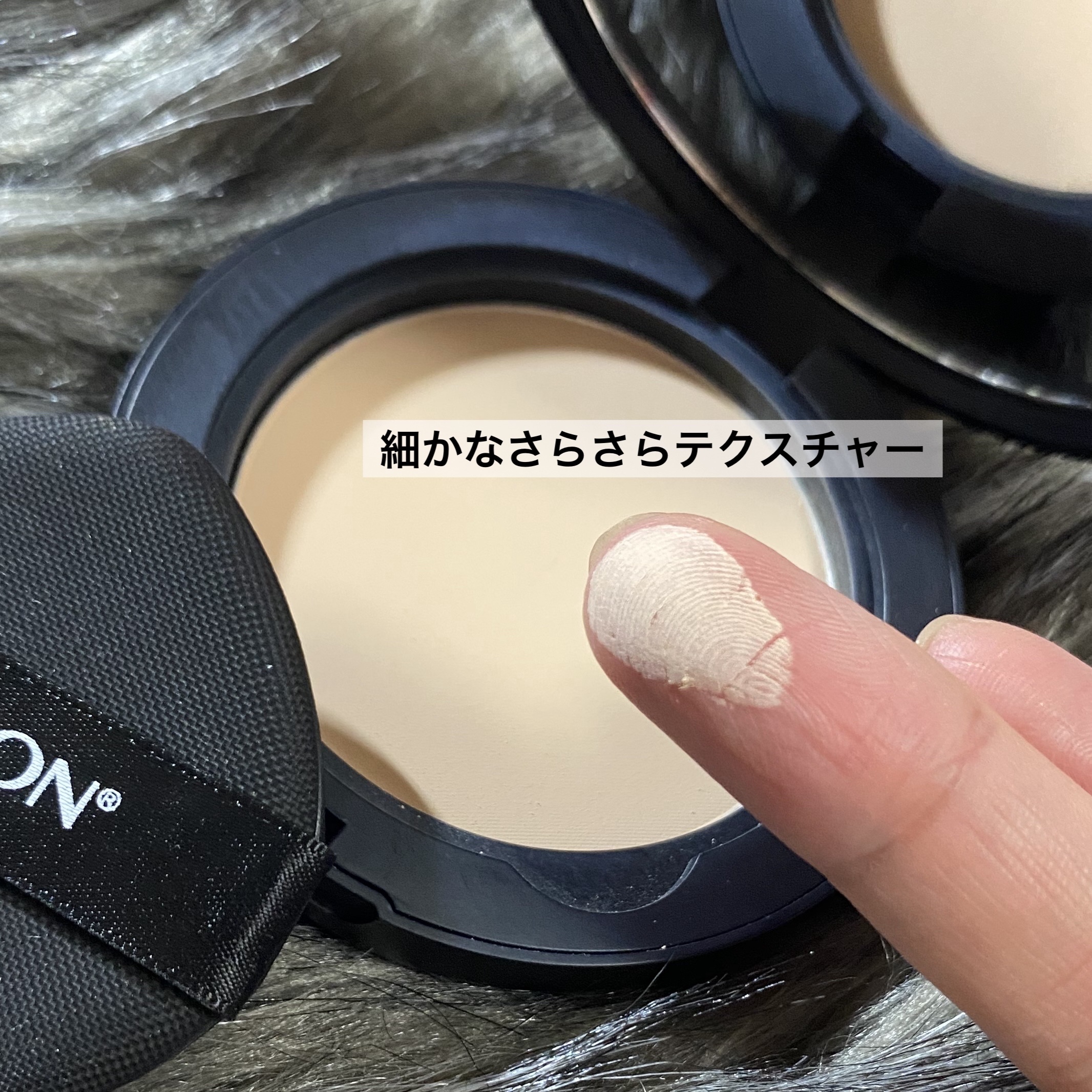 レブロン カラーステイ ロングウェア UV プレスト パウダー/REVLON/プレストパウダーを使ったクチコミ（3枚目）