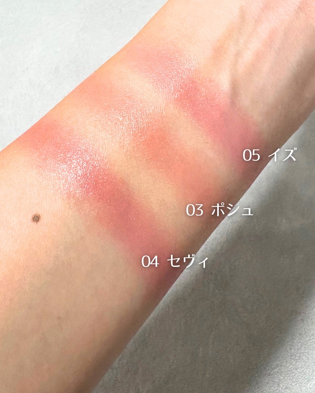 BRAYE LIPSLEEK/BRAYE/口紅を使ったクチコミ(3枚目)