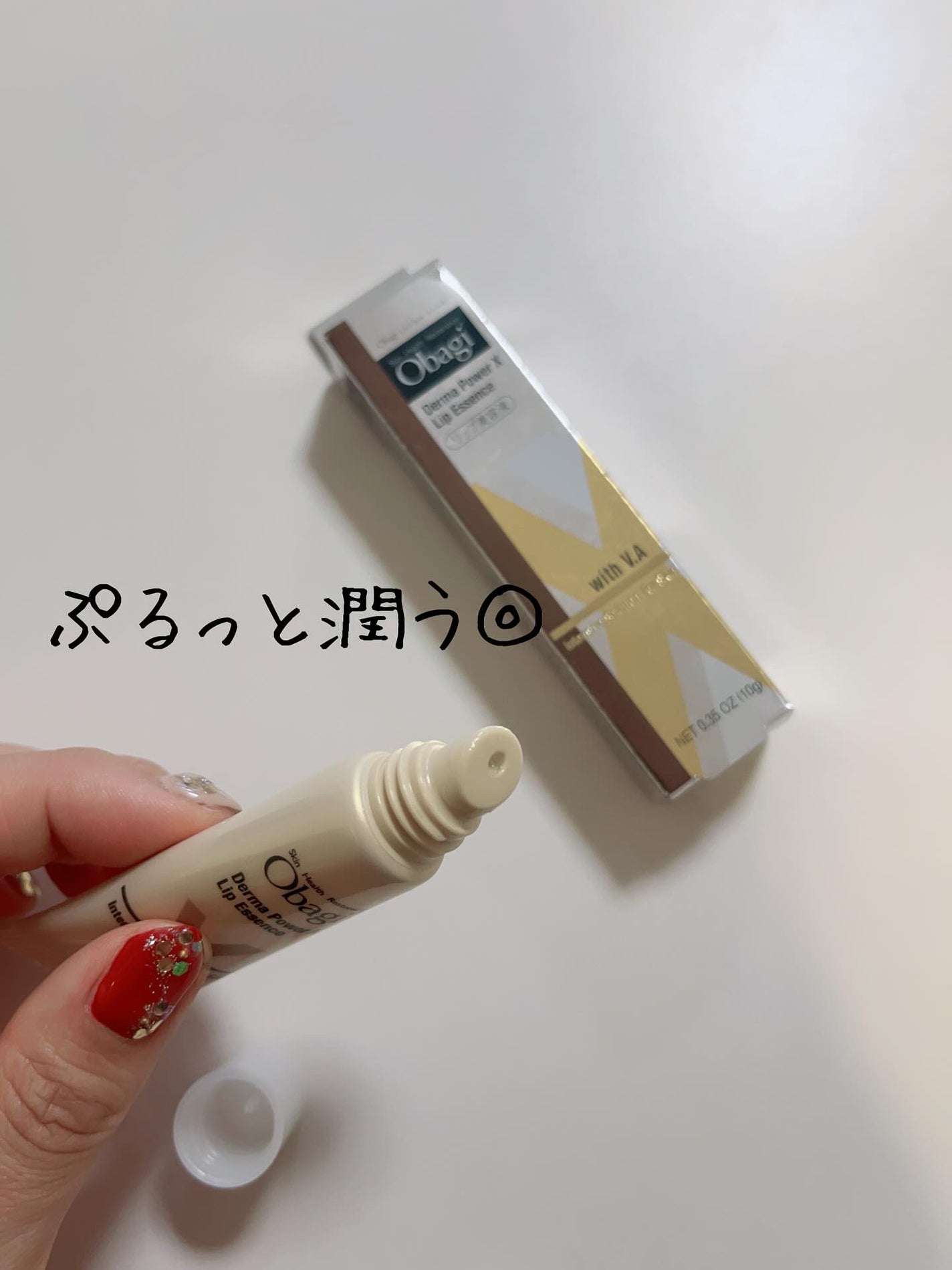 ダーマパワーX リップエッセンス/オバジ/リップ美容液を使ったクチコミ(2枚目)