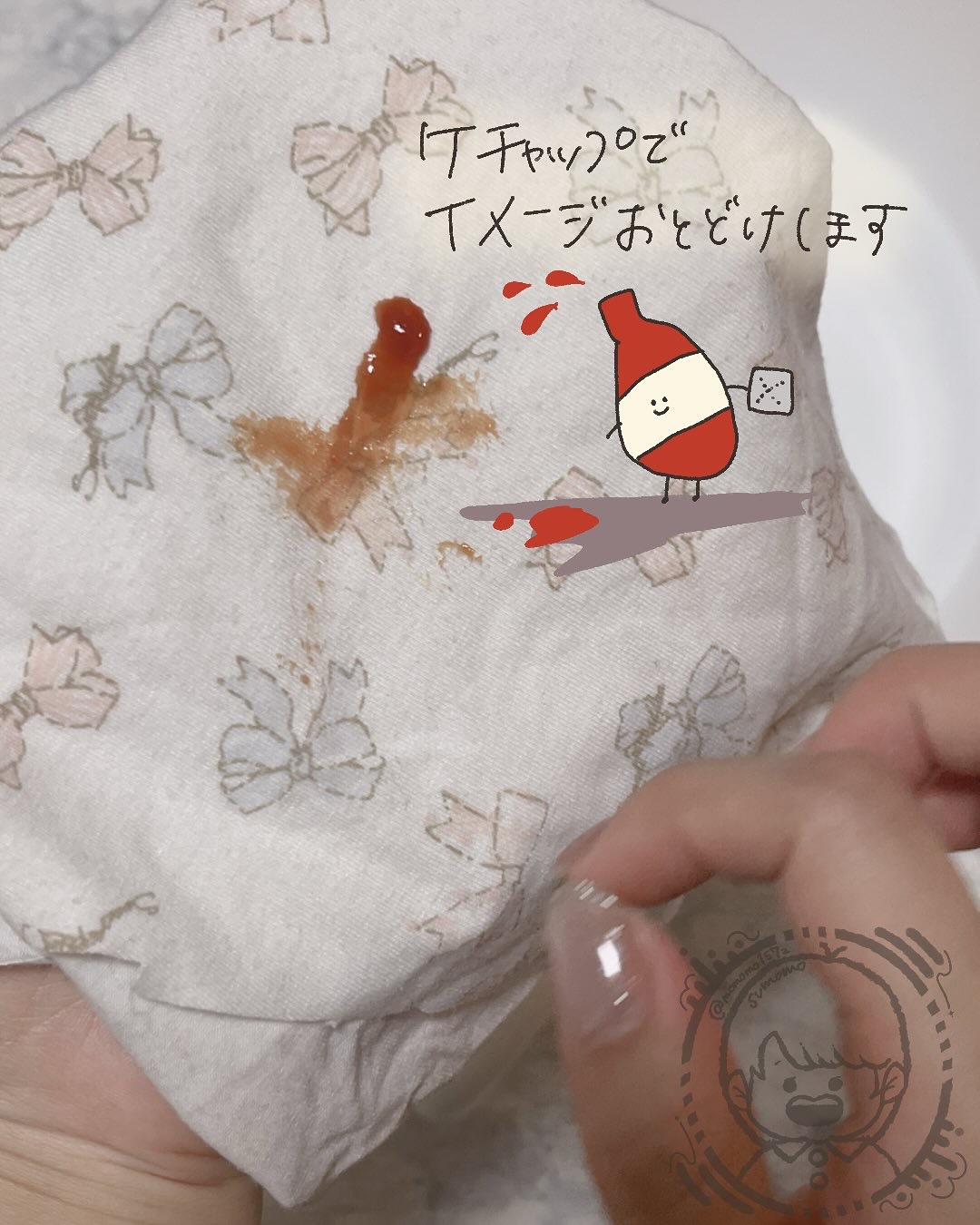 ランジェリーウォッシュ/CLAYGE/その他ランドリー用品を使ったクチコミ（3枚目）