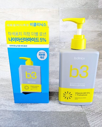 ナイアシンアミド 5% ボディローション/b.clinicx/ボディローションを使ったクチコミ(6枚目)