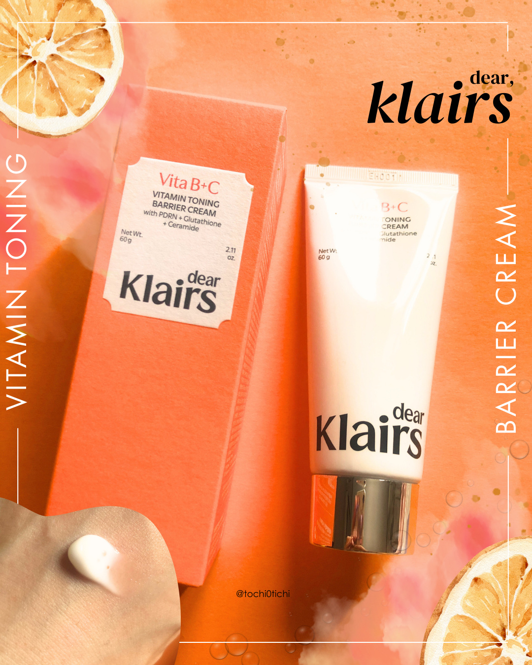 PDRN ビタグル バリアクリーム/Klairs/フェイスクリームを使ったクチコミ（1枚目）