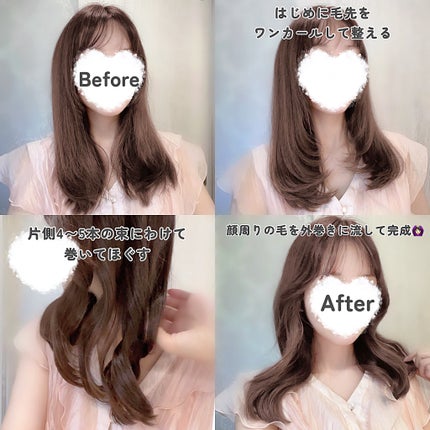 グラムウェーブ カーリングアイロン 36mm/40mm/VODANA (ボダナ)/カールアイロンを使ったクチコミ(4枚目)