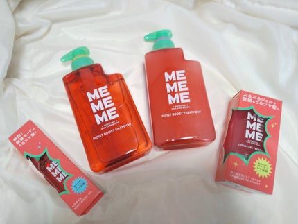 モイストブーストシャンプー/モイストブーストトリートメント/MEMEME/市販シャンプーを使ったクチコミ(1枚目)
