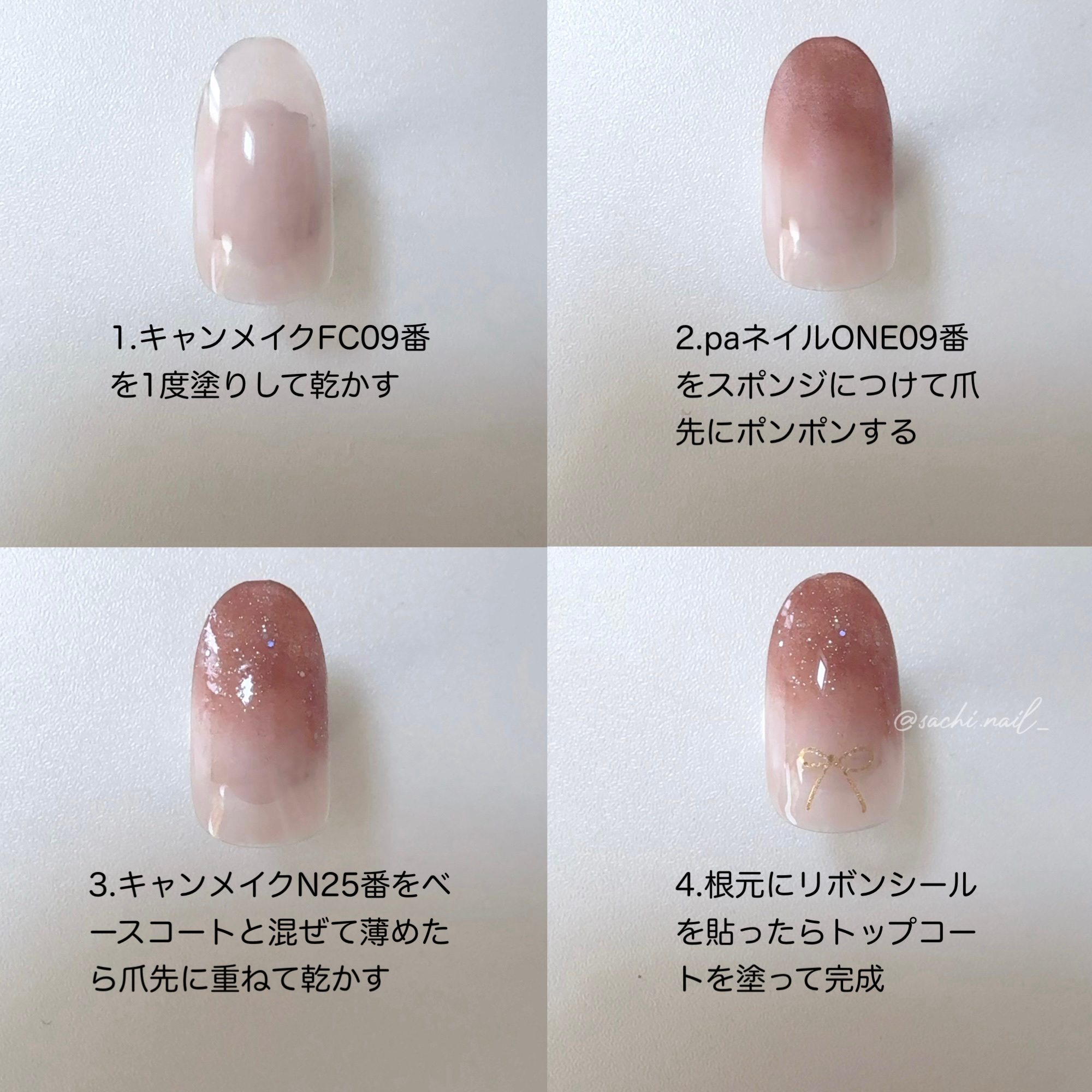 カラフルネイルズ/キャンメイク/マニキュアを使ったクチコミ（3枚目）