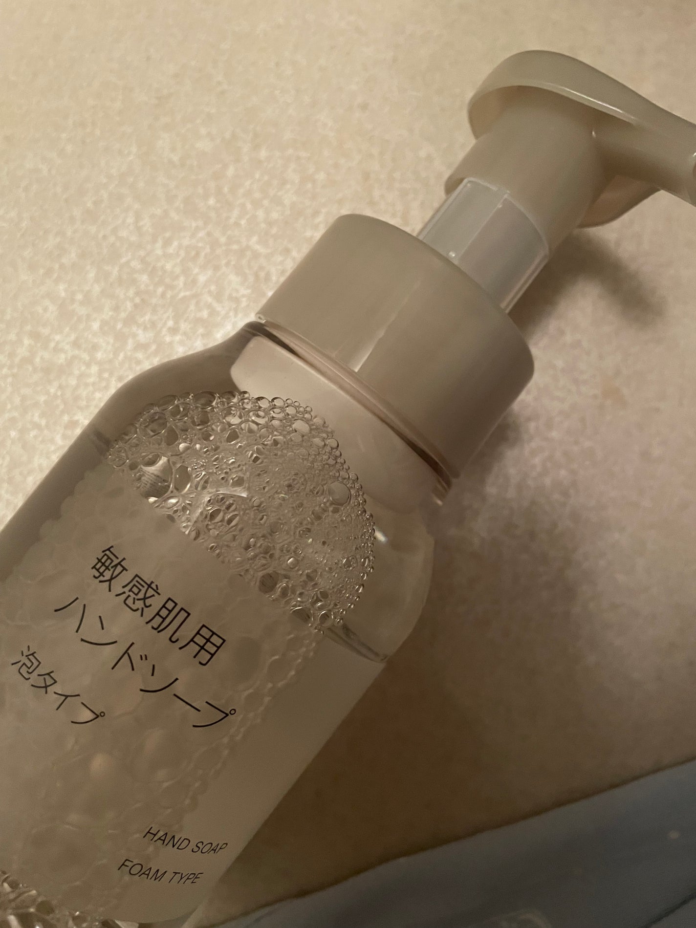 しろたんフォロバします on LIPS 「無印で敏感肌用のハンドソープが発売されてたので買ってみました!..」(1枚目)