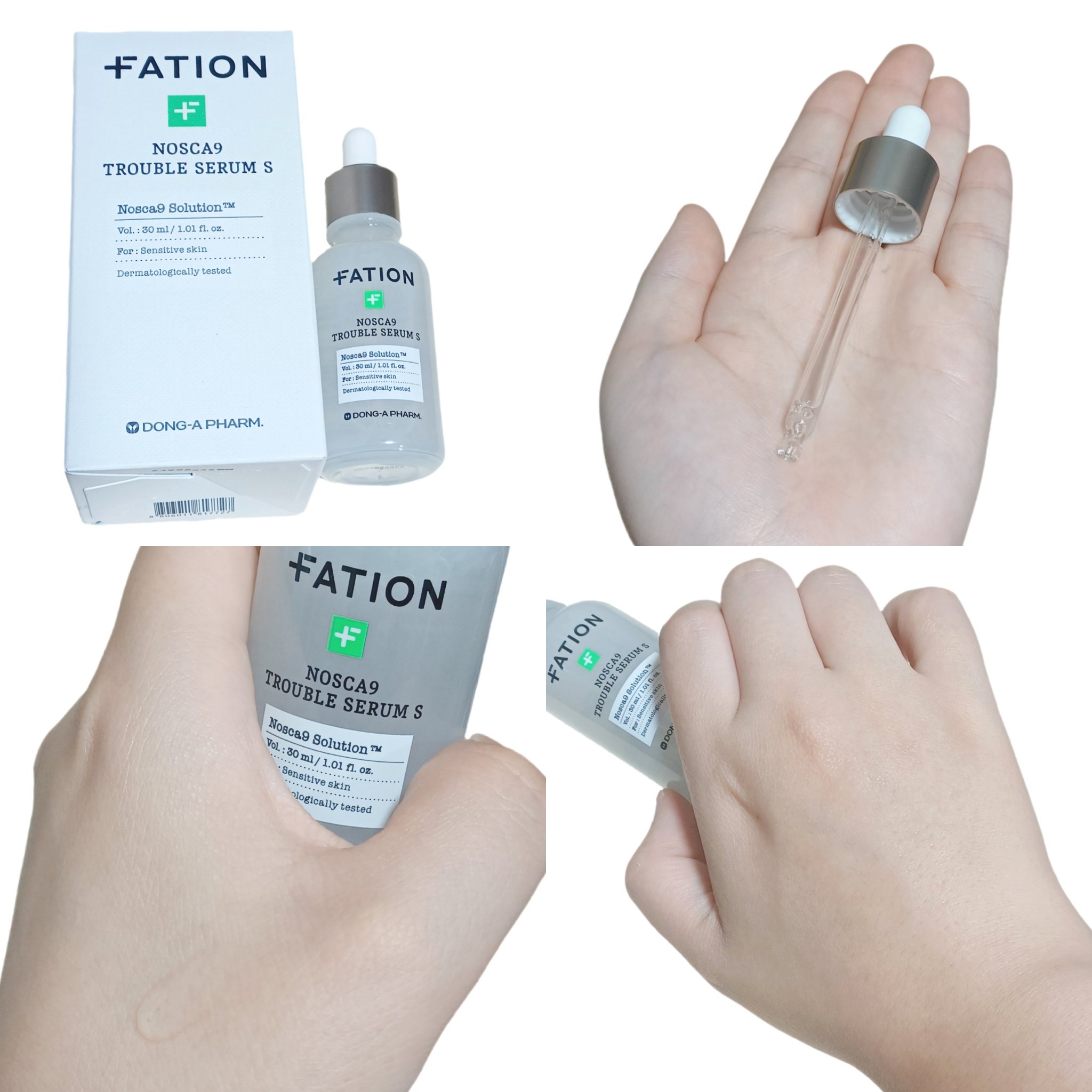 ノスカナイン T セラムマスク S/FATION/シートマスク・パックを使ったクチコミ（3枚目）