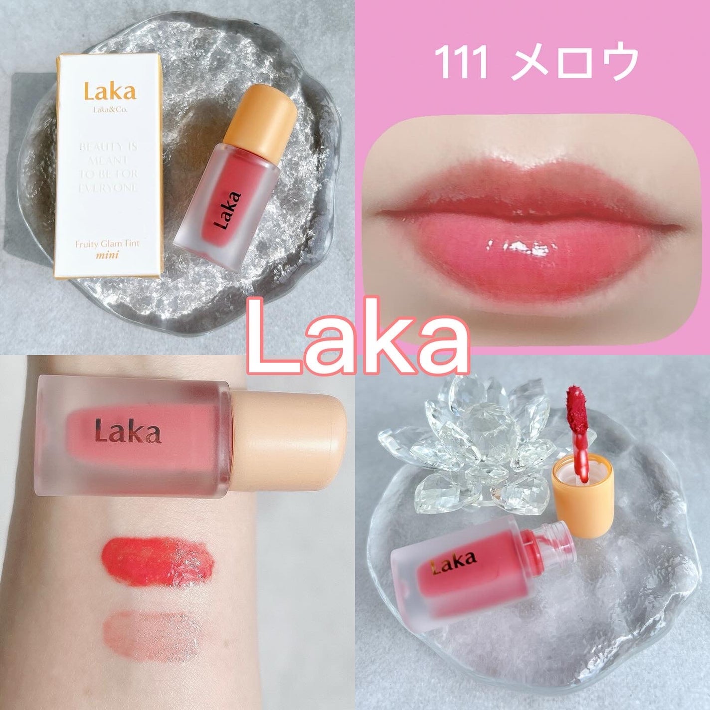 デューティント/AMUSE/リップティントを使ったクチコミ(3枚目)