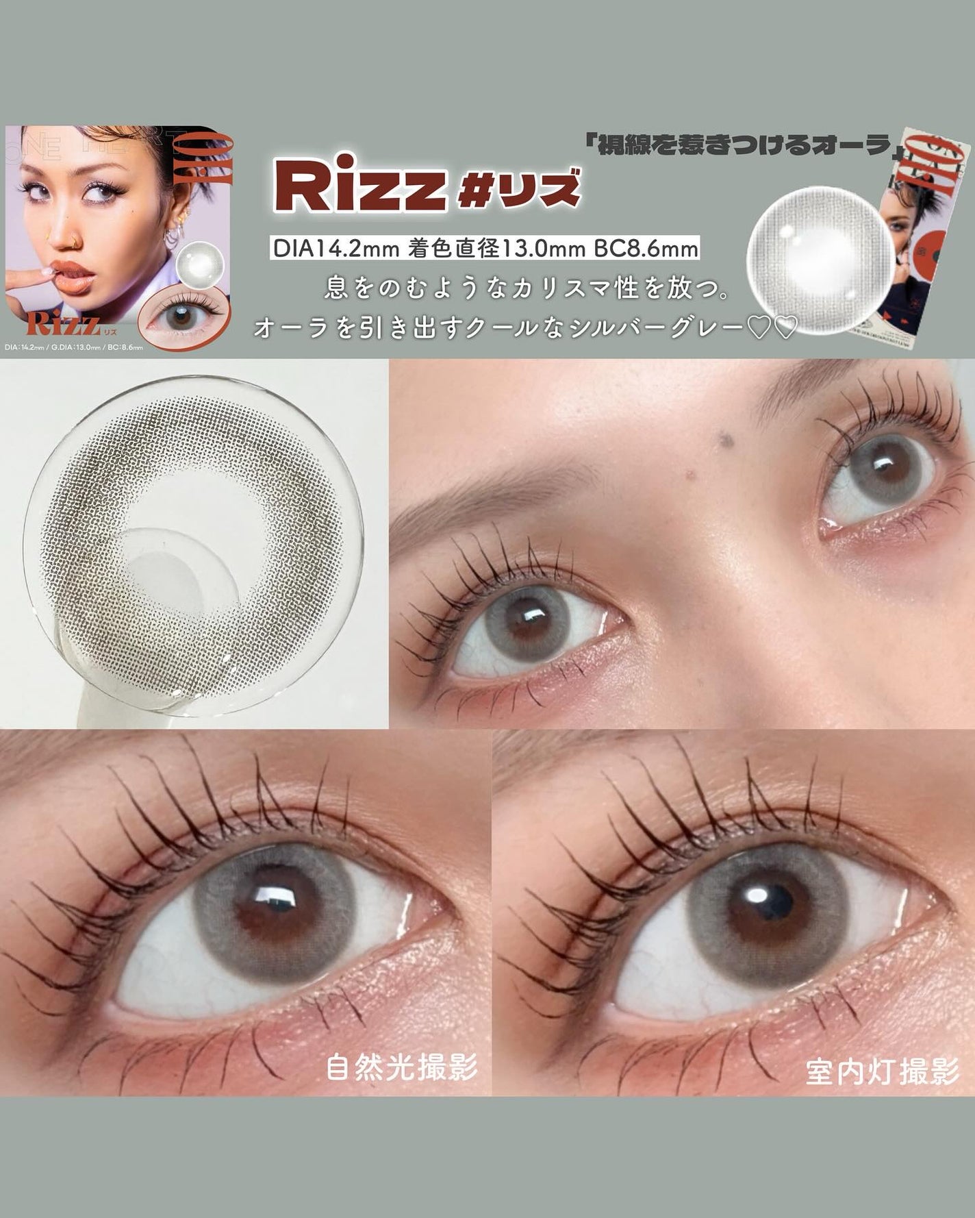 OH 1day/OH/ワンデー(1DAY)カラコンを使ったクチコミ(5枚目)