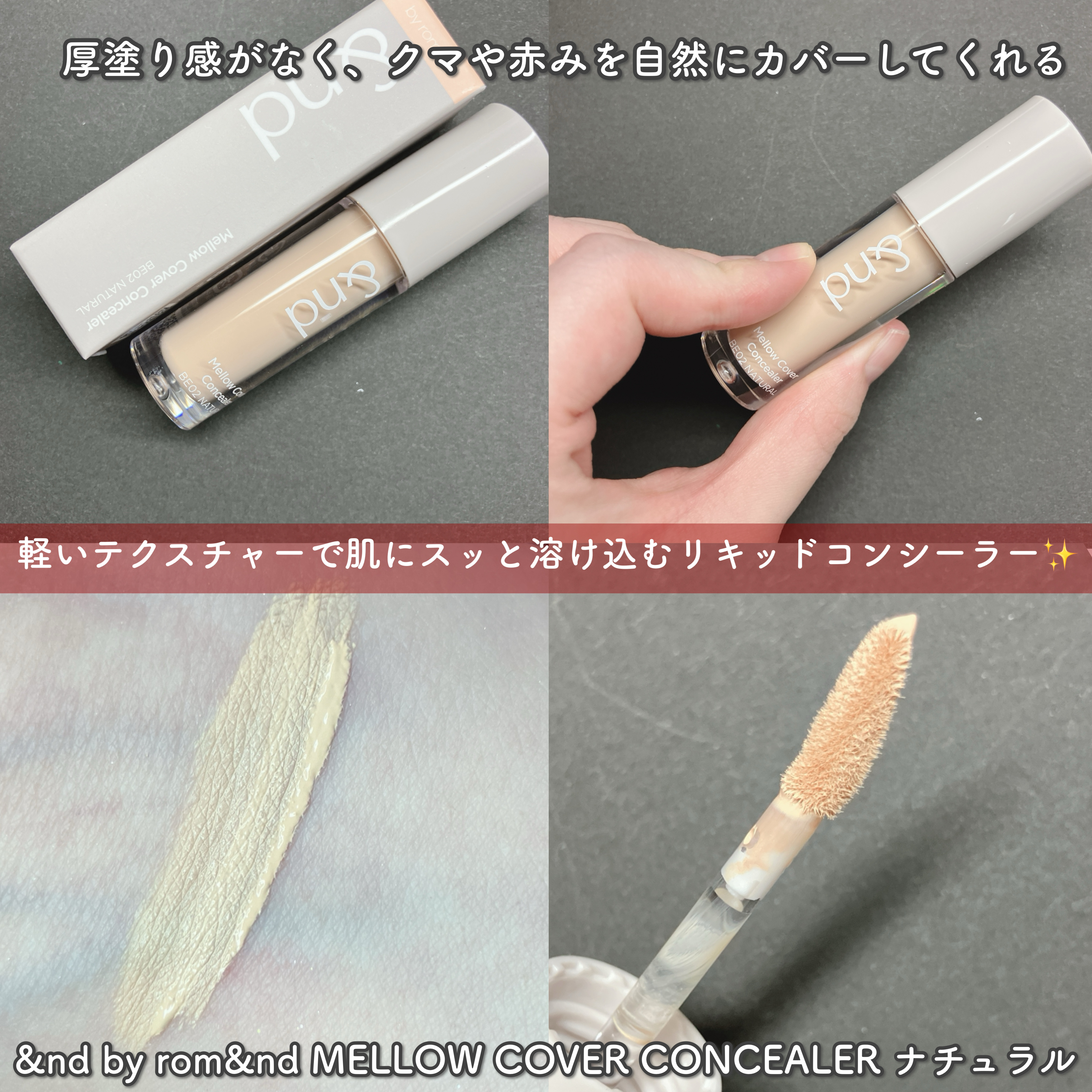 ドリームベルベットアイシャドウパレット/DEAR DAHLIA/アイシャドウパレットを使ったクチコミ（3枚目）