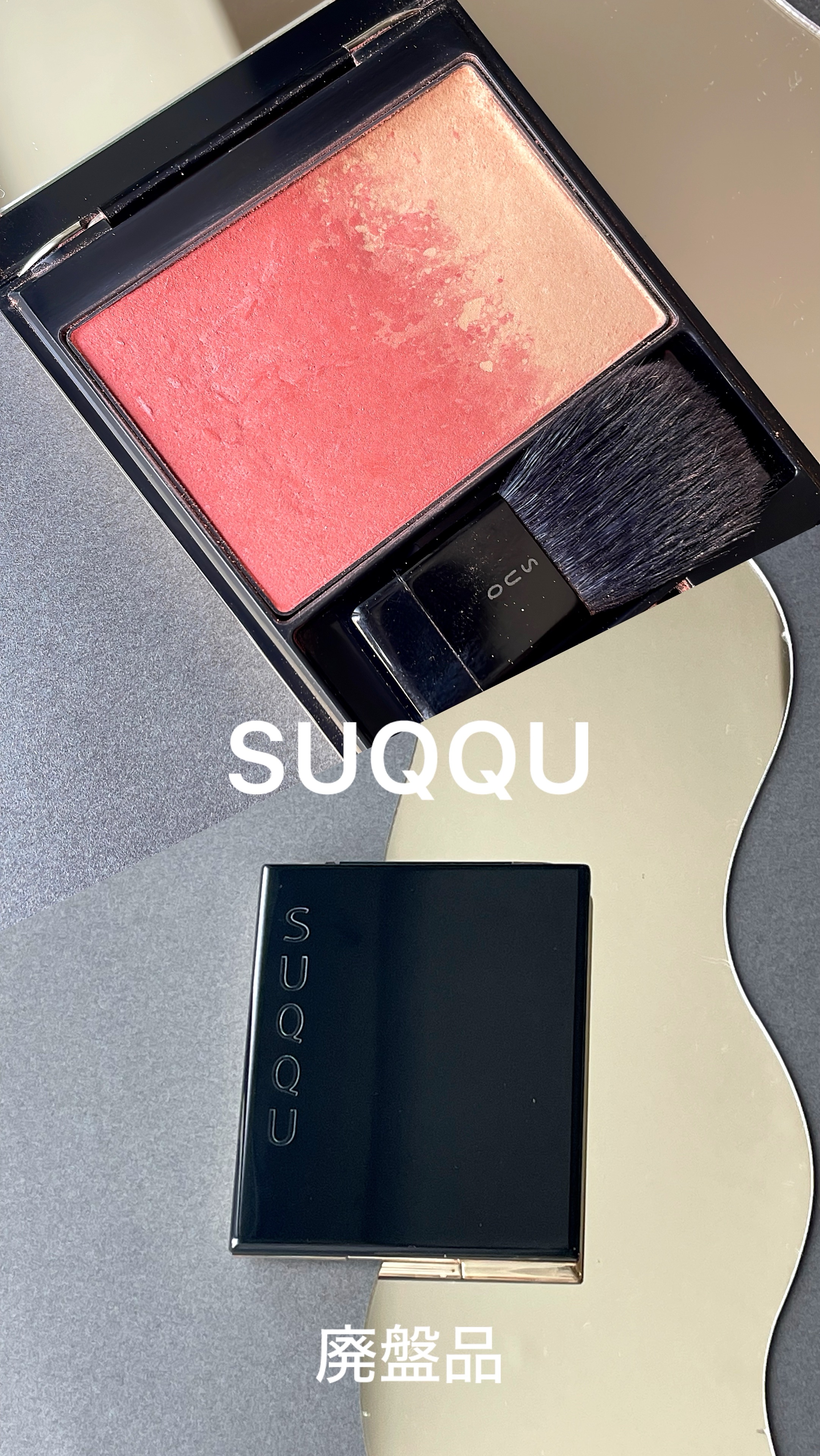 ピュア カラー ブラッシュ/SUQQU/パウダーチークを使ったクチコミ（1枚目）