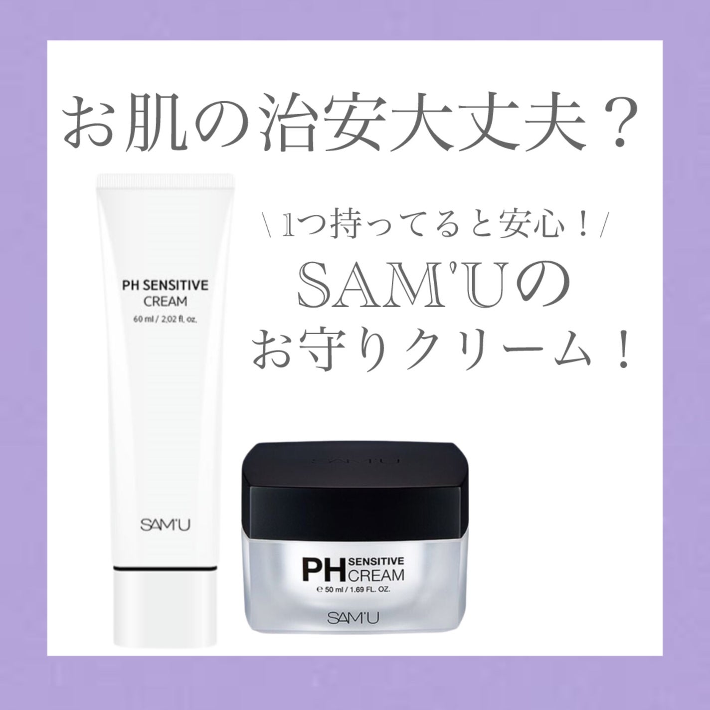 ð on LIPS ãPRãªããç§ã®ãå®ãã¯ãªãŒã ã®ç޹ä»ã§ãïŒæ¯éçãããæã«åã£ãŠ..ãïŒ1æç®ïŒ