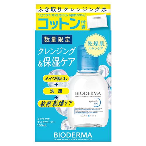 トライアルセット 100mL＋10枚