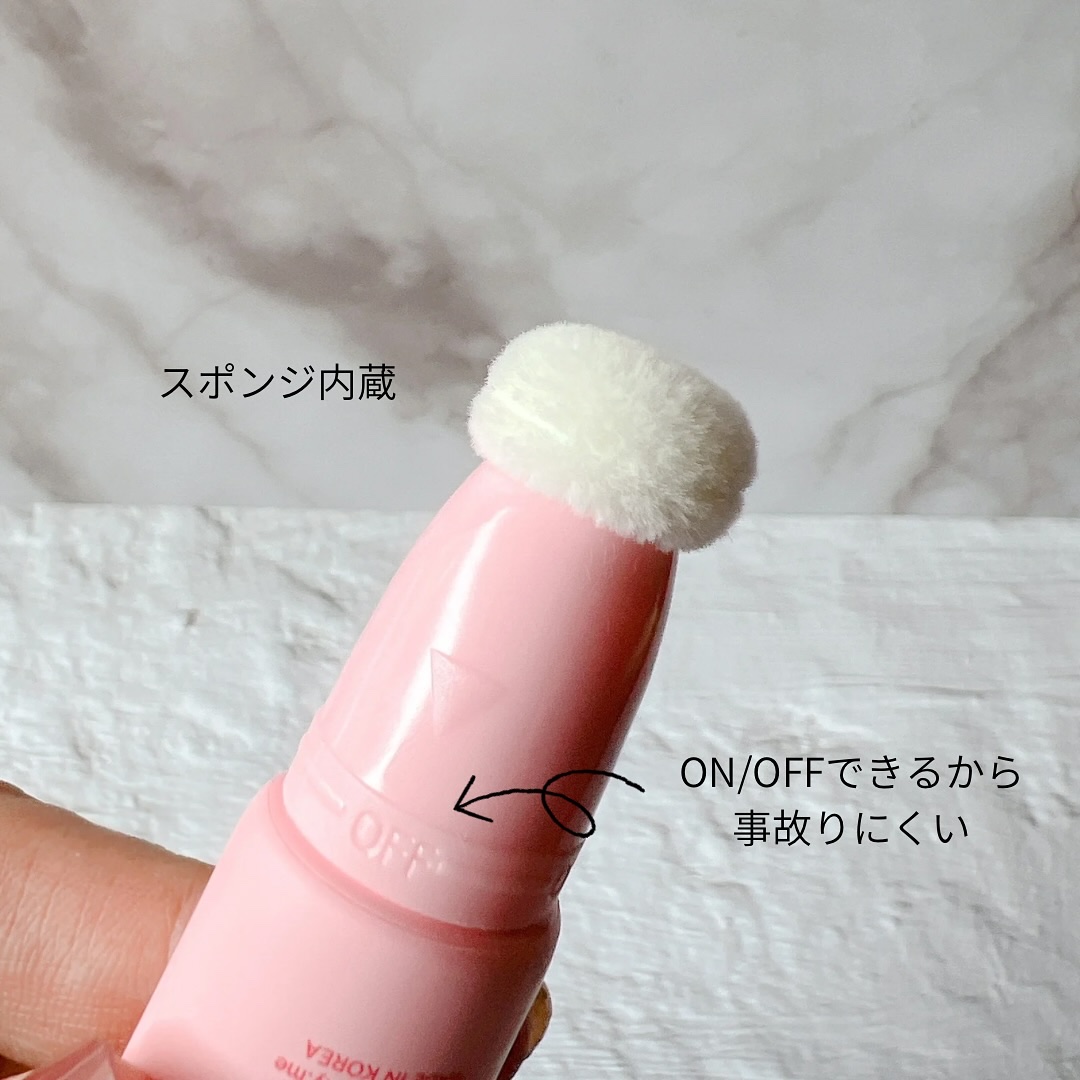 ザ・ゼリーミルキーチークブラッシャー 02 Sun Flush/tam BEAUTY/ジェル・クリームチークを使ったクチコミ（3枚目）