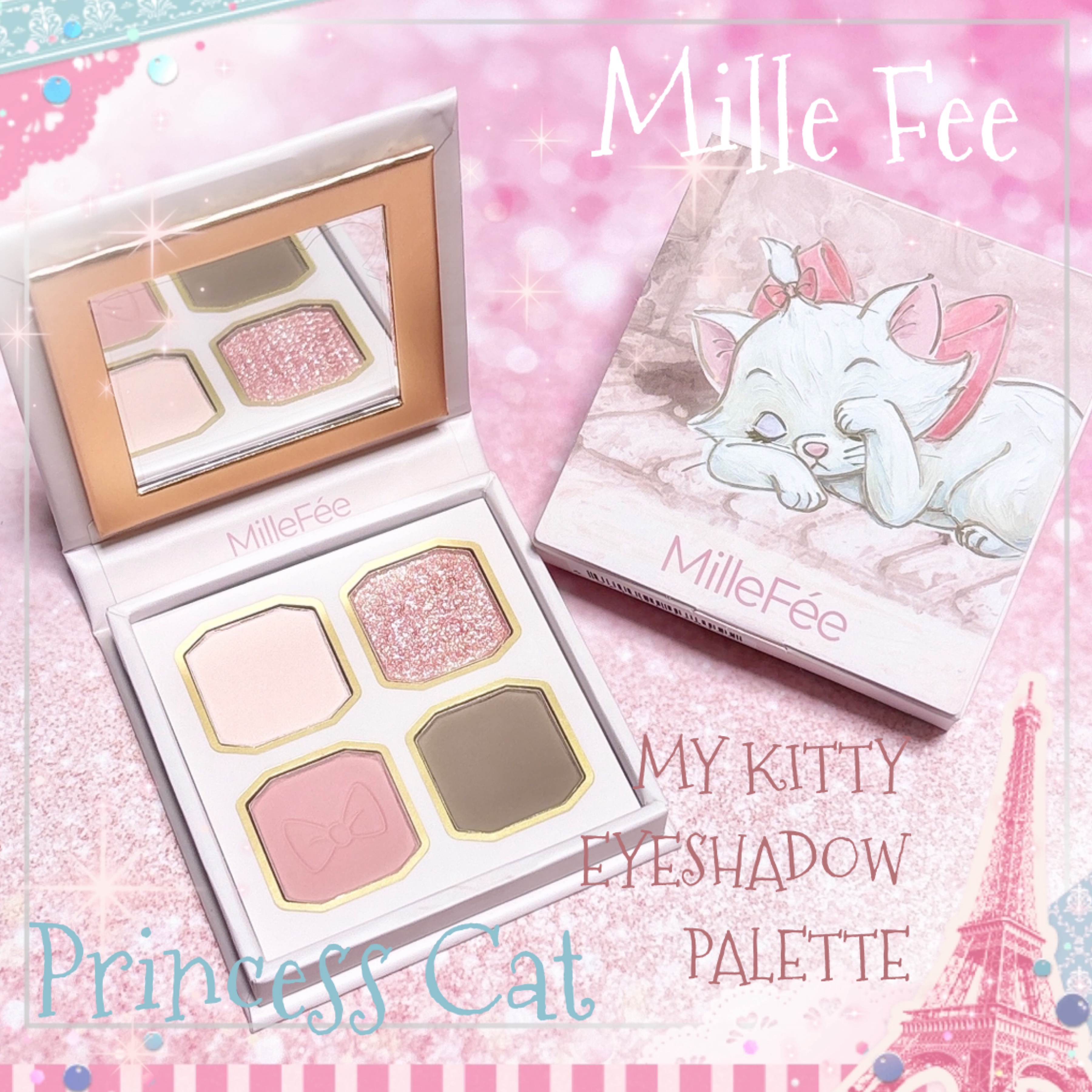 マイキティアイパレット M08 お姫様キャット / ディズニー マリー/MilleFée/アイシャドウパレットを使ったクチコミ（1枚目）