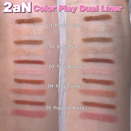 カラープレイデュアルライナー/2aN/スティックアイシャドウを使ったクチコミ(4枚目)