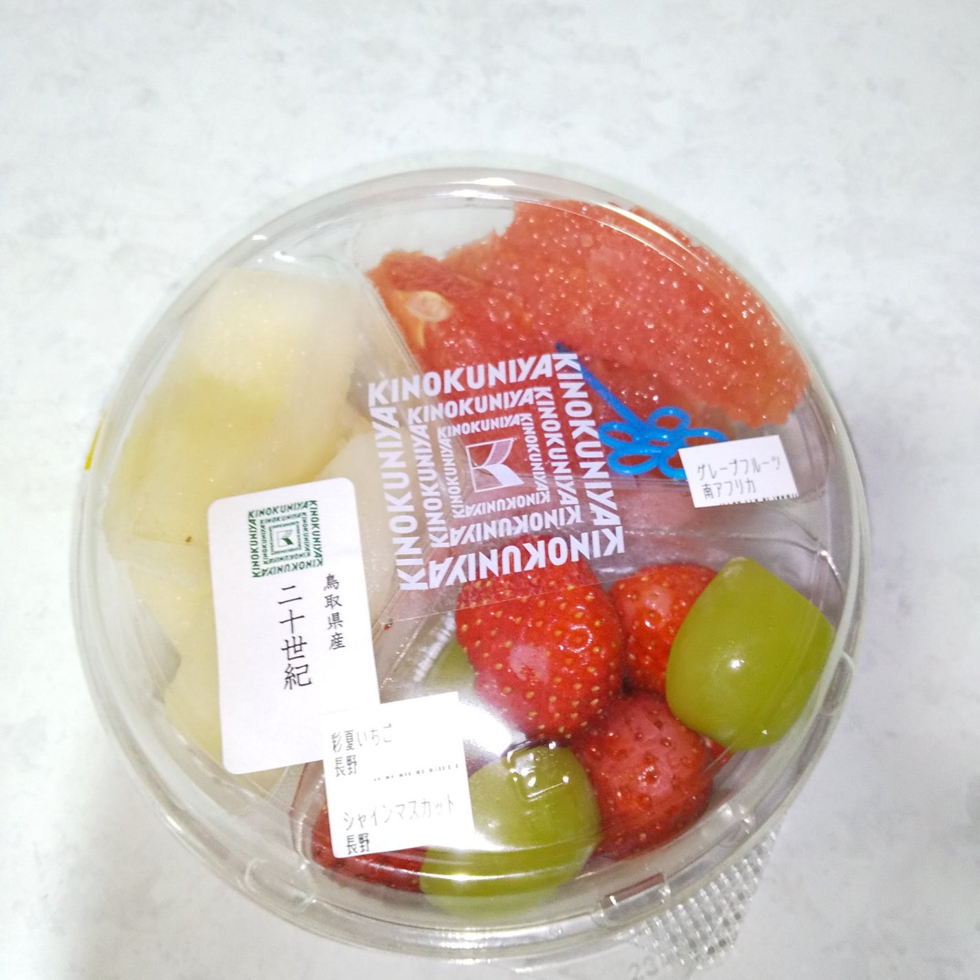 ピー on LIPS 「KINOKUNIYA🍓🍓🍓カットフルーツ#ビタミンC美味しいで..」(1枚目)