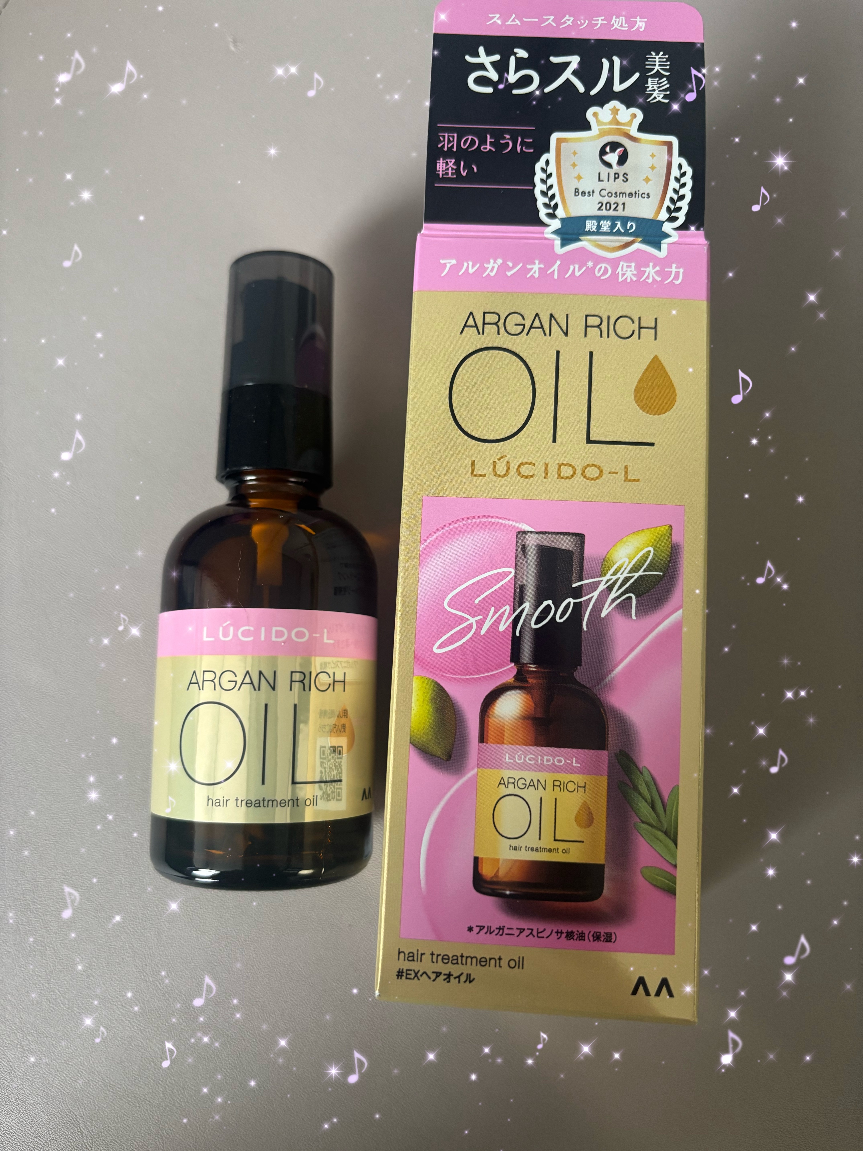 オイルトリートメント #EXヘアオイル/ルシードエル/ヘアオイルを使ったクチコミ（1枚目）