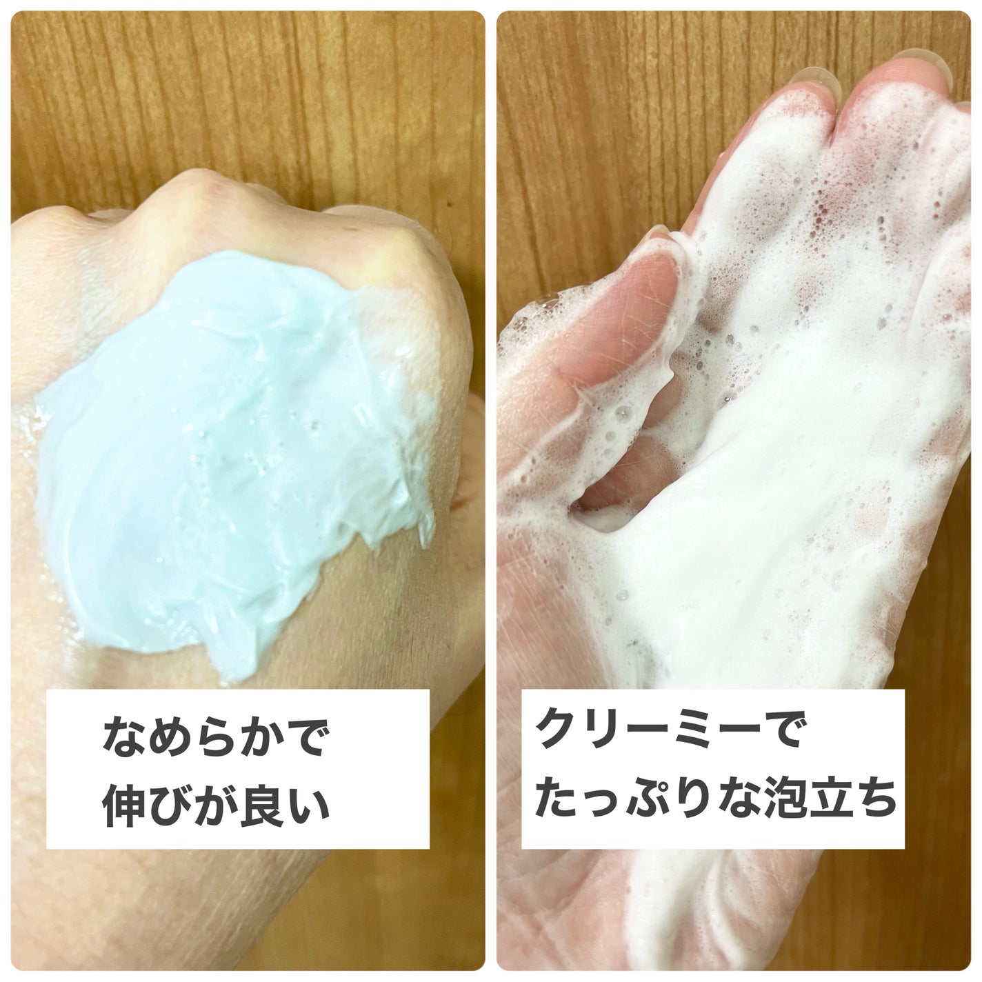 ニベア2WAY美容洗顔 AC/ニベア/洗顔フォームを使ったクチコミ(2枚目)