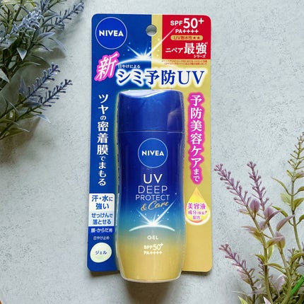 ニベアUV ディープ プロテクト&ケア ジェル/ニベア/日焼け止めジェルを使ったクチコミ(6枚目)