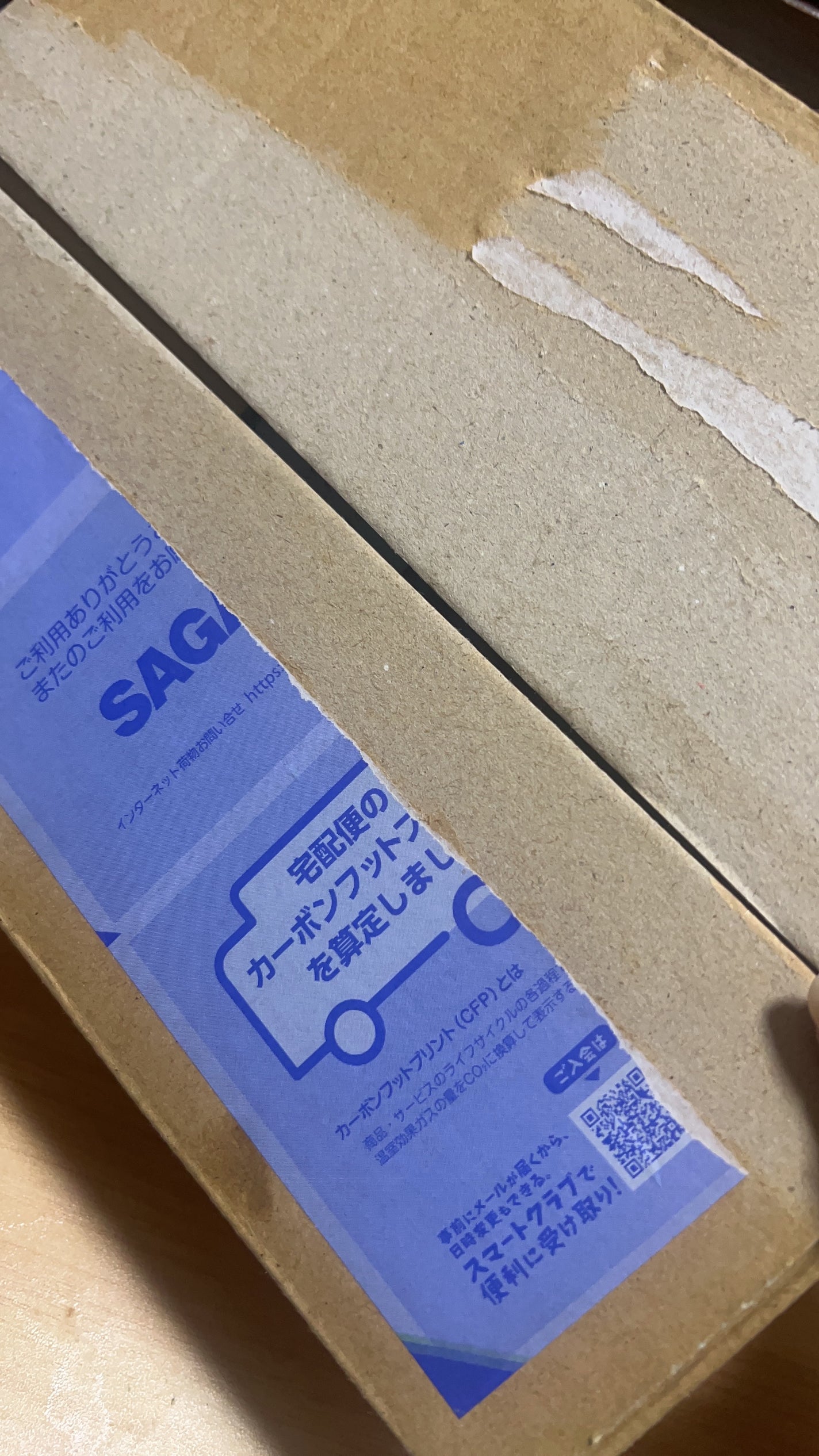 ð¯ðµMoAð«§ãã©ããðµð on LIPS ããã¬ãŒã³ãåœéžããŸãã(*ÂŽï¹`*)ðãŸãäœãåœãã£ããæçš¿ã..ãïŒ1æç®ïŒ