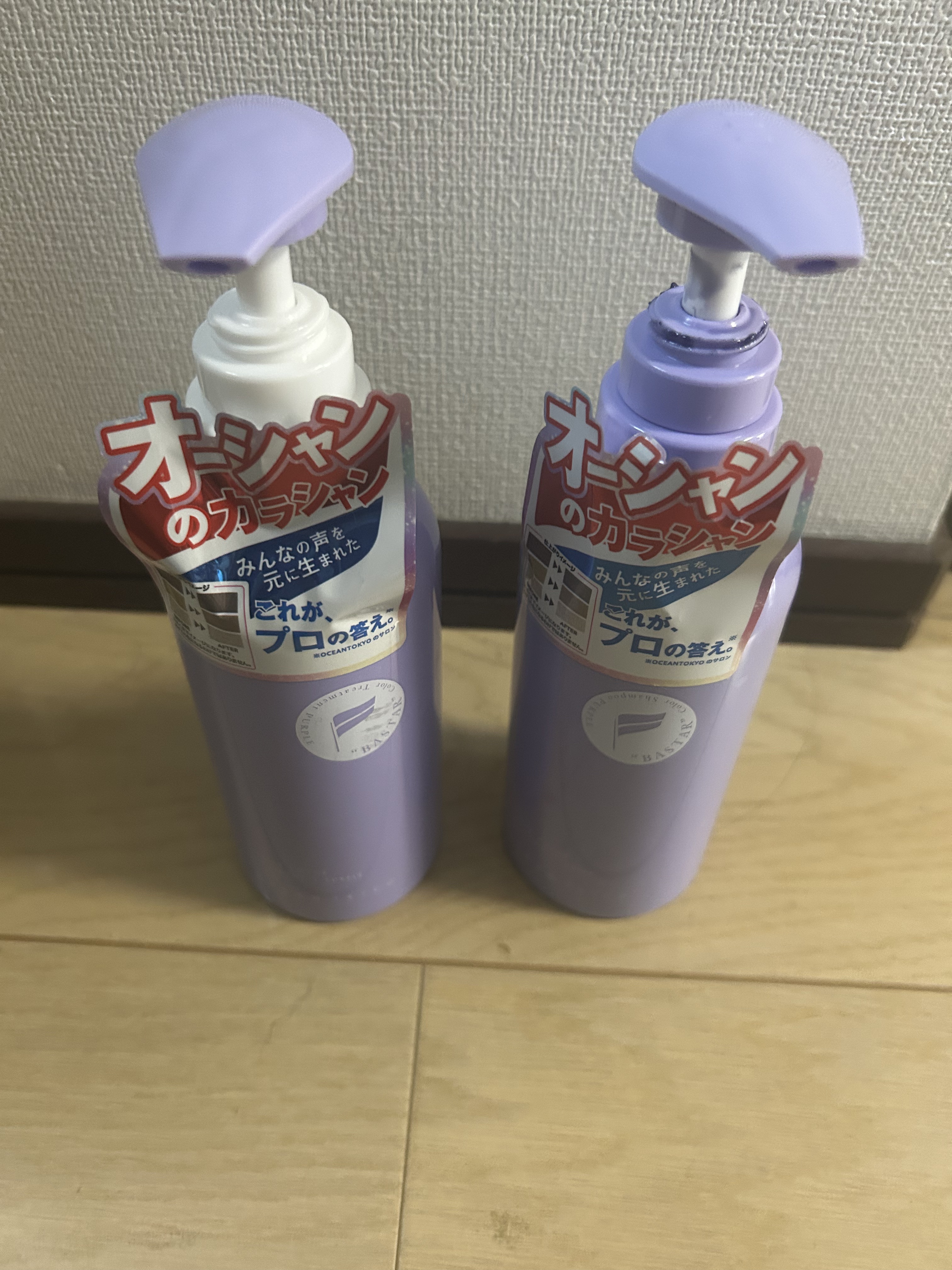 バスターカラーシャンプー/トリートメント/OCEAN TRICO/カラーシャンプーを使ったクチコミ（3枚目）