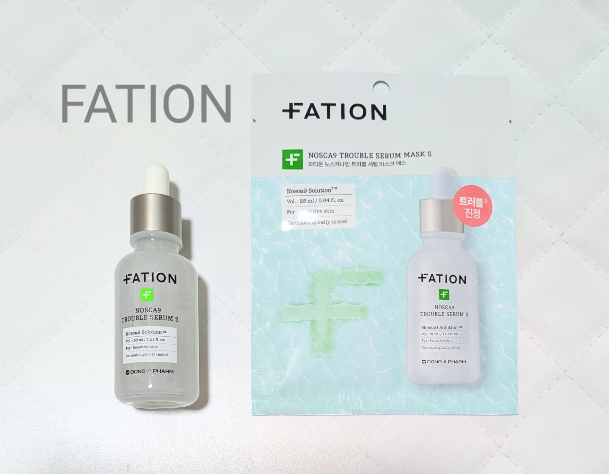 FATION（パティオン）は<東亜製薬>のダーマ研究センターで作られたダーマソリューションスキンケアブランド。

💚ノスカナイントラブルセラムS

従来の乾燥型CICA成分よりも高い鎮静力と保湿力の生CICAで、赤み・肌荒れ・乾燥といった